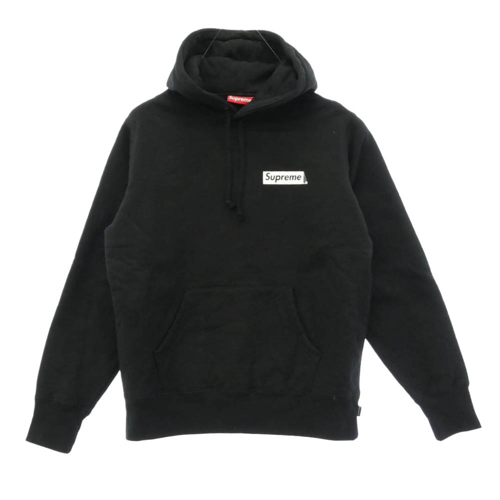 Supreme シュプリーム 19AW Stop Crying Hooded Sweatshirt ロゴ プリント バックプリント フーディー プルオーバー パーカー ブラック系 S【中古】
