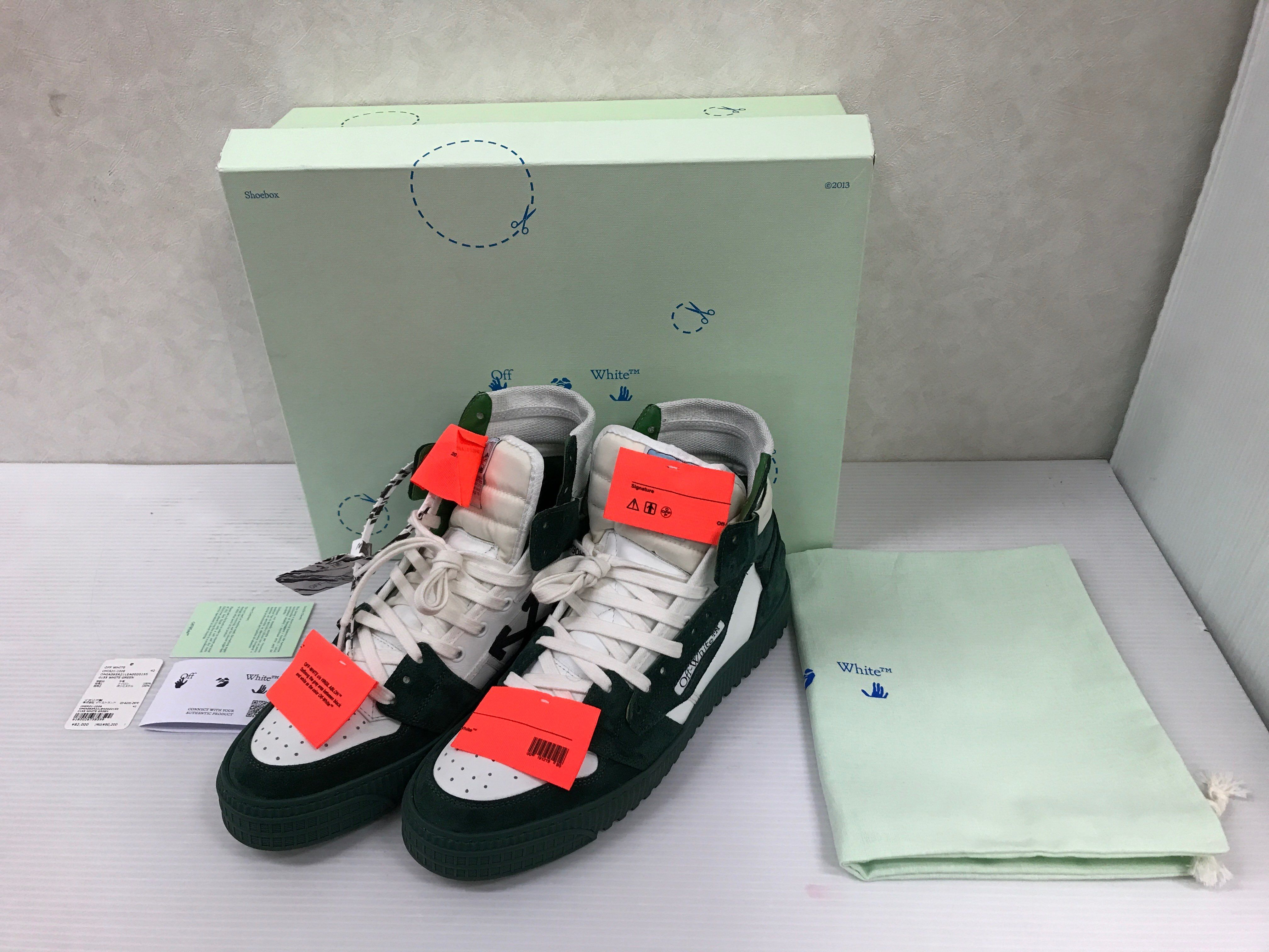 Off-Court High Top sneakers