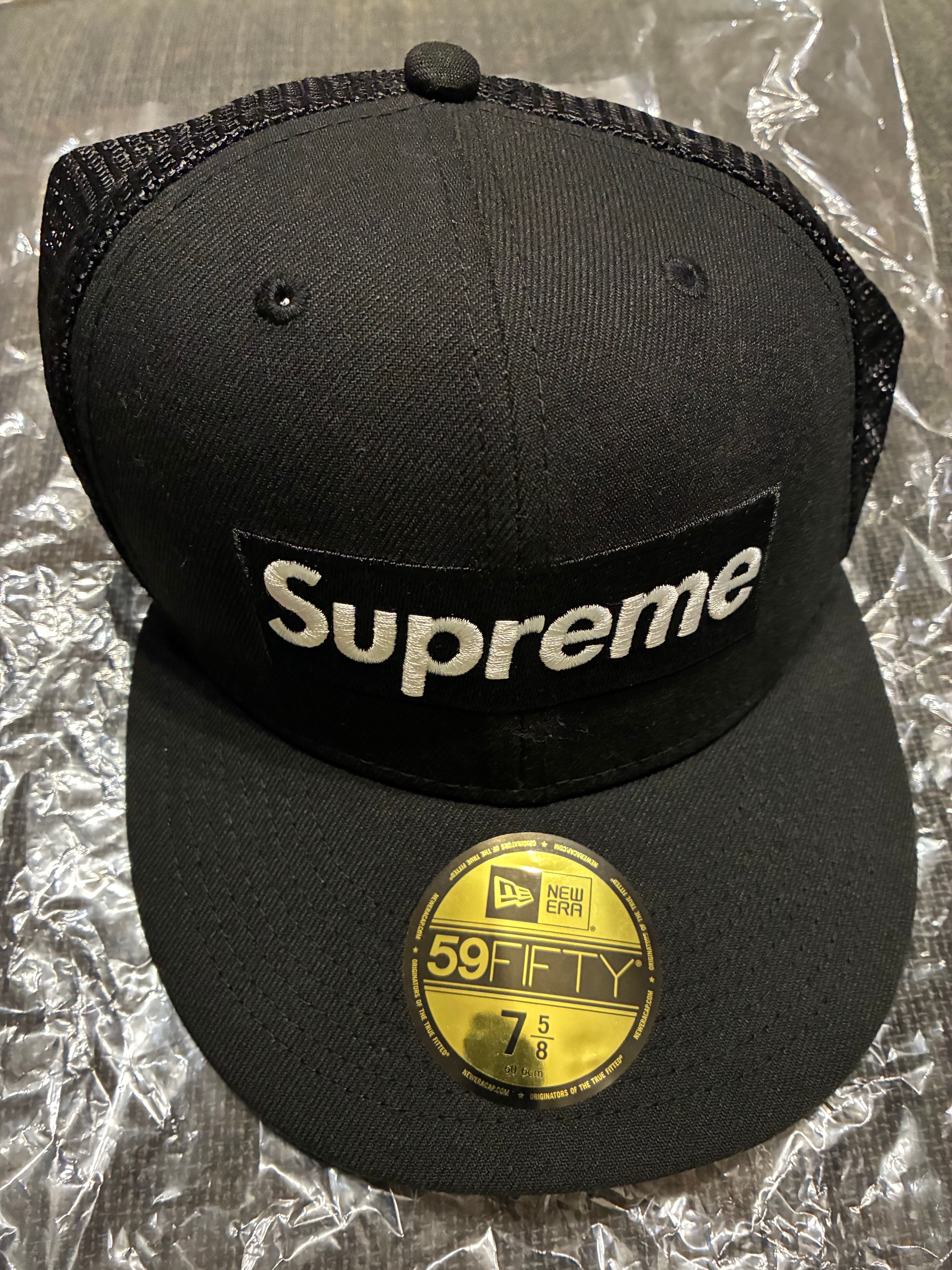 Supreme Box Logo Mesh Back New Era 