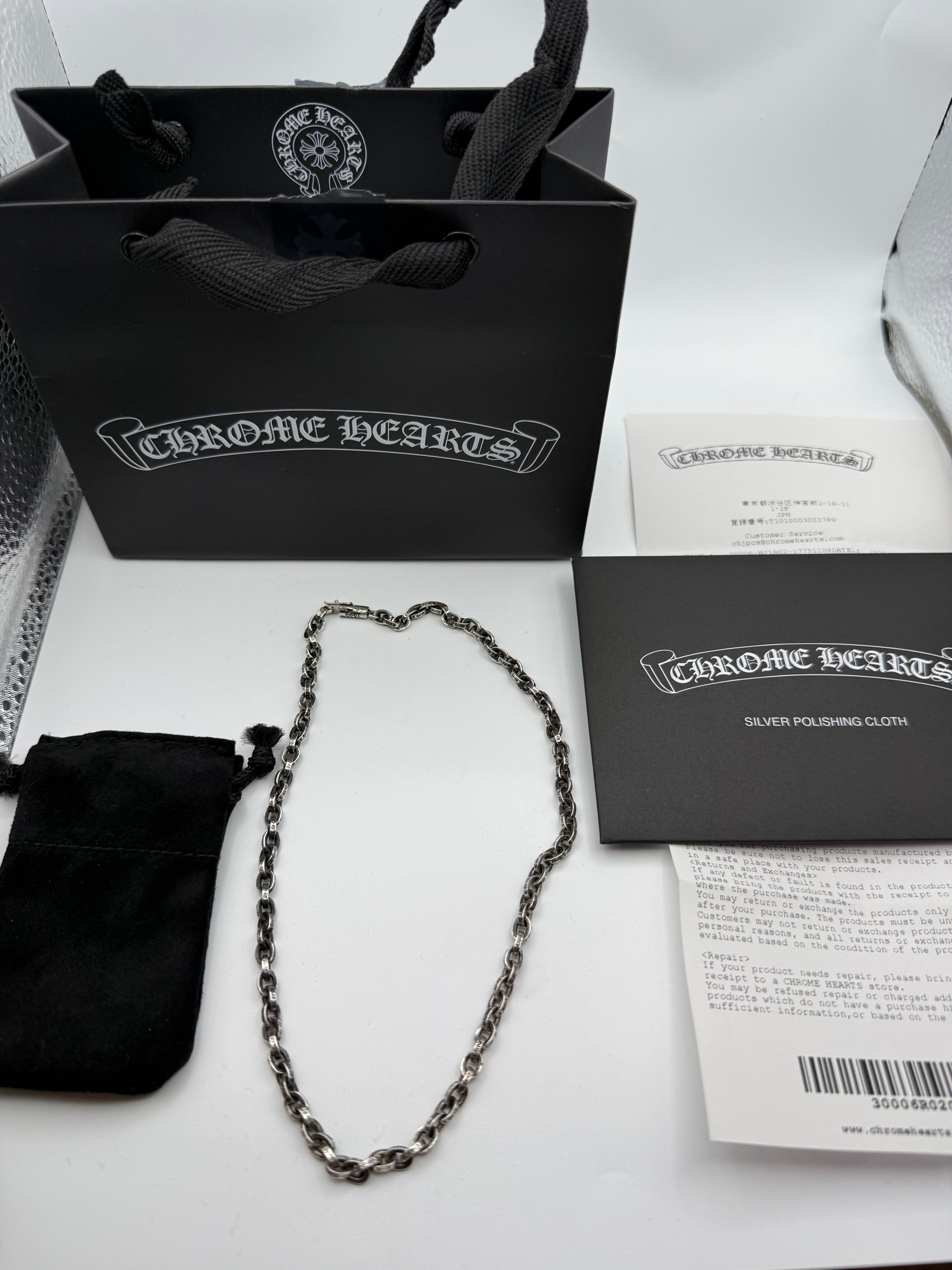 Chrome Hearts Paper Chain Necklace "Silver"