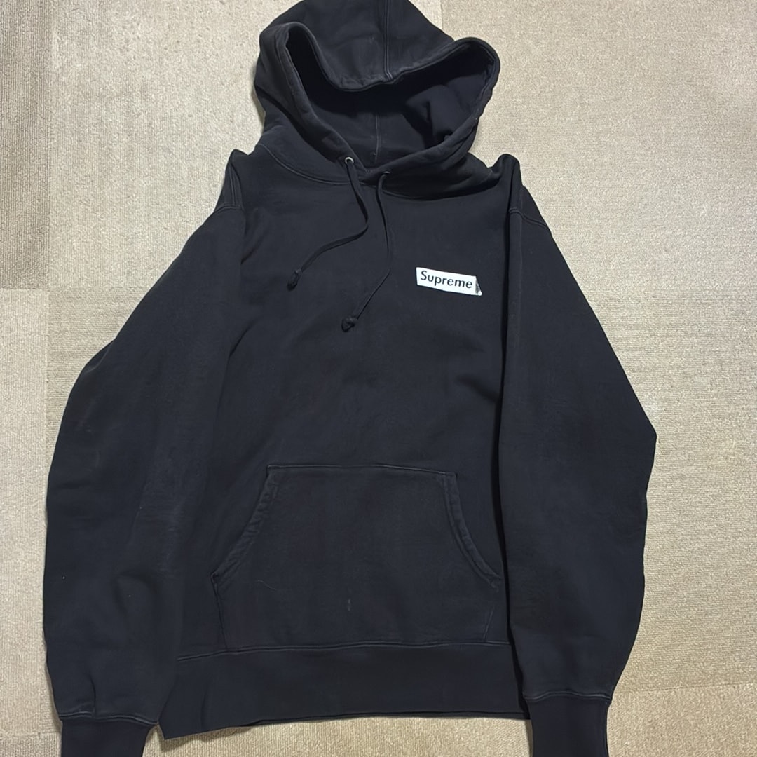 Supreme Stop Crying Hooded Sweatshirt "Black"