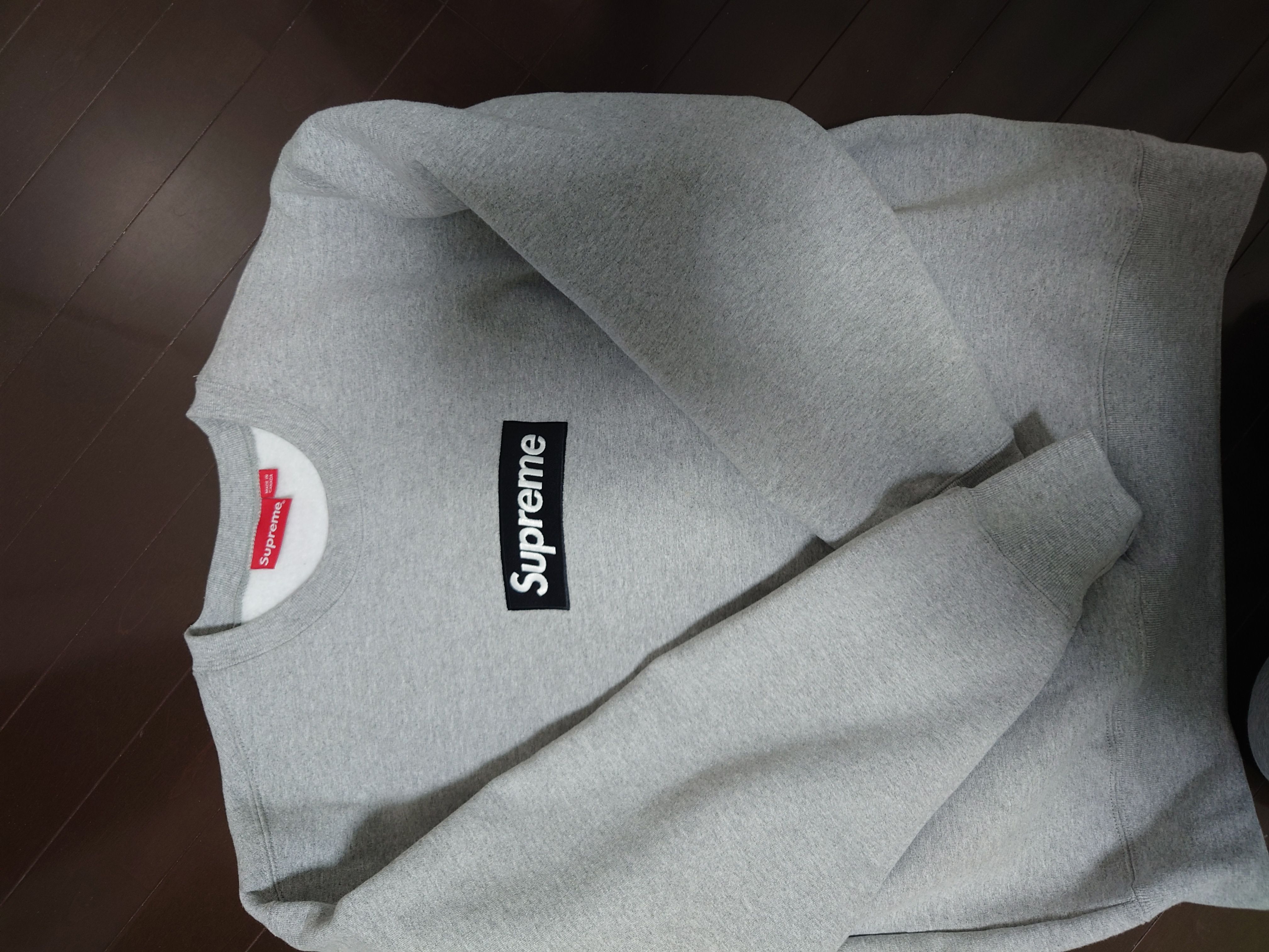 Supreme Box Logo Crewneck "Heather Grey" (22FW)