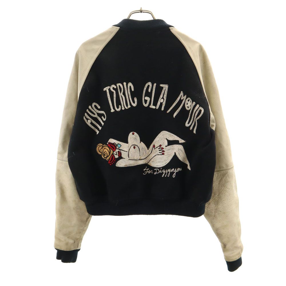 HYSTERIC GLAMOUR 80s スタジャン