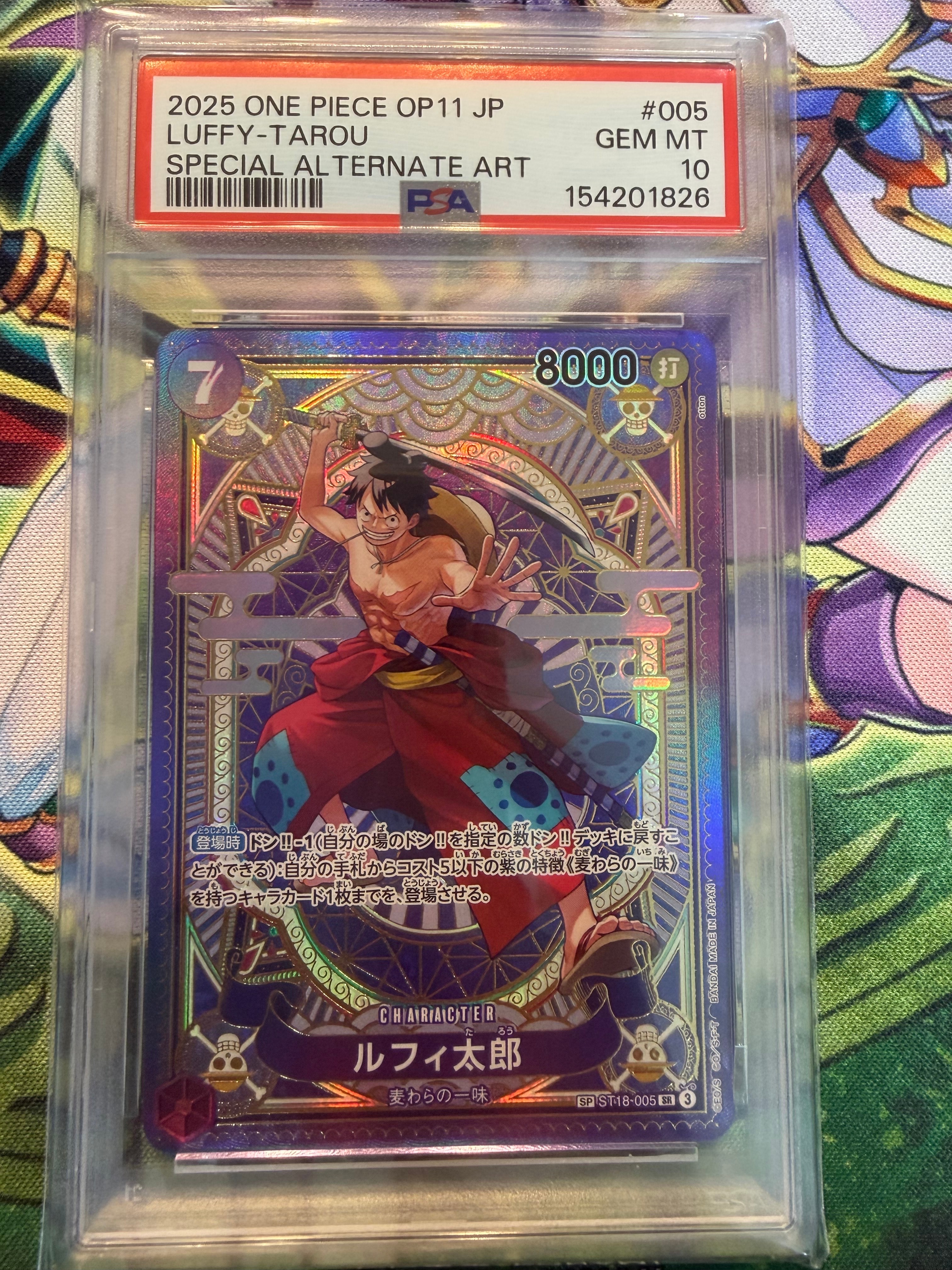 PSA10】ルフィ太郎 SR-SPC [ST18-005](ブースターパック「神速の拳