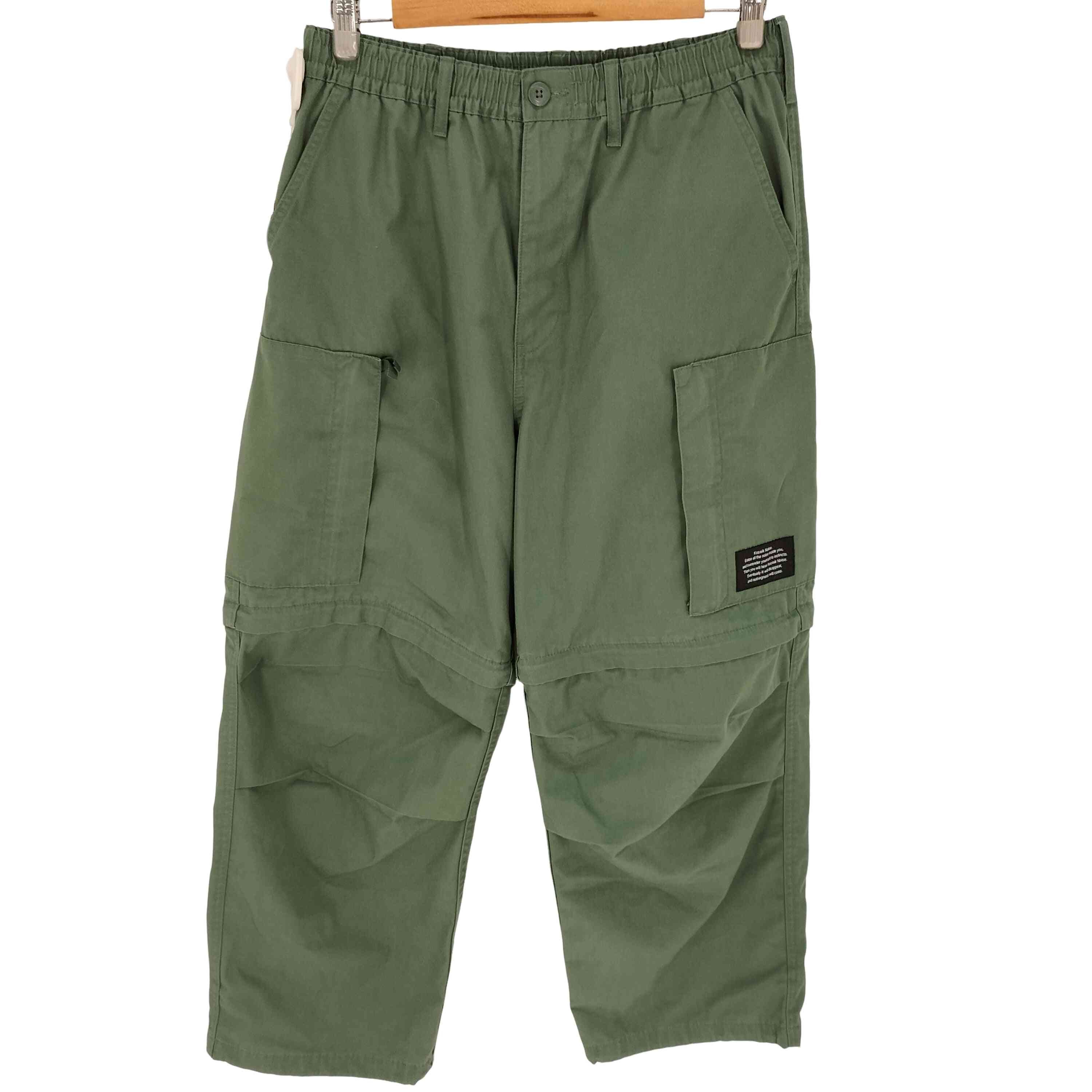 UNDERCOVER x THE NORTH FACE SOUKUU SEASON 2 Trail Run Utility