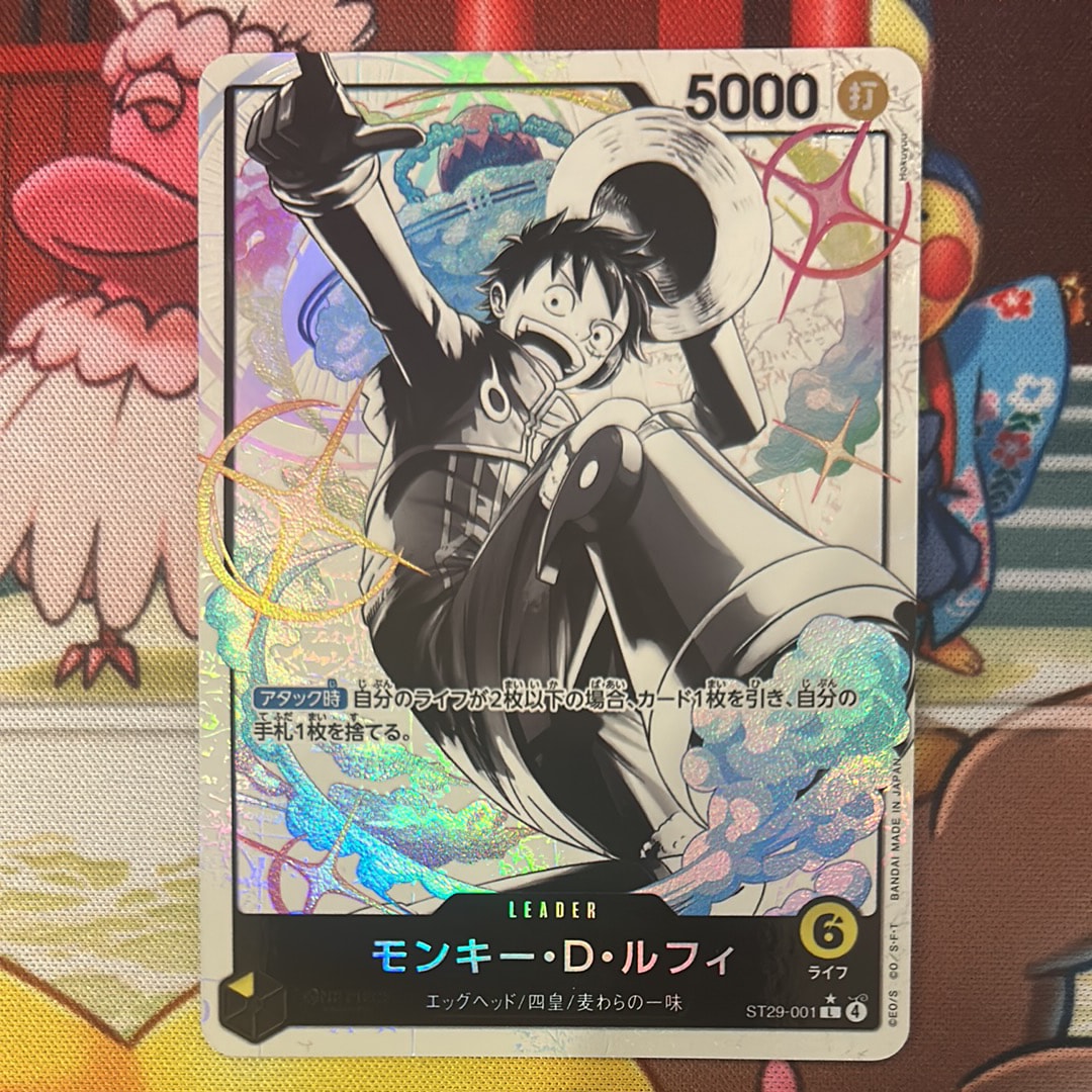 ★美品★ モンキー・Ｄ・ルフィ パラレル スタートデッキ ボーナスパック ワンピースカード スタートデッキ 戦えるかルフィ パラレル ボーナス