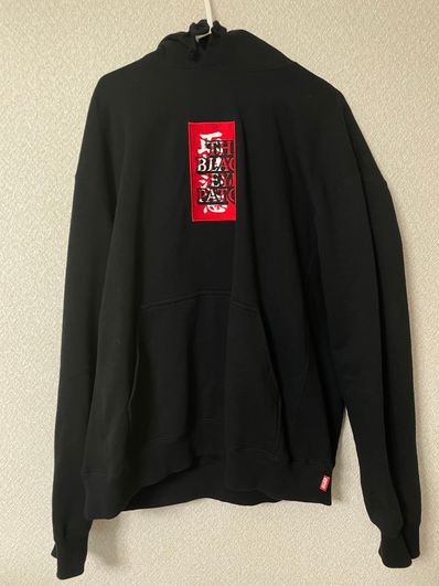 Black Eye Patch Handle With Care Label Hoodie "Black"