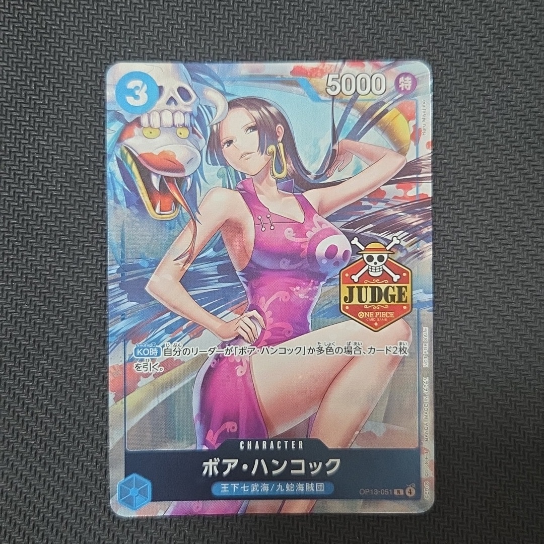 PSA10】ボア・ハンコック R [OP13-051](プロモーションカード「公認