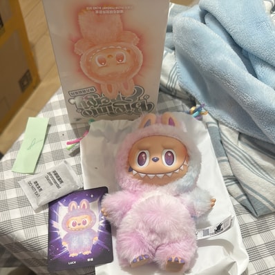 POP MART THE MONSTERS (LABUBU) Big into Energy Series Plush Pendant LUCK