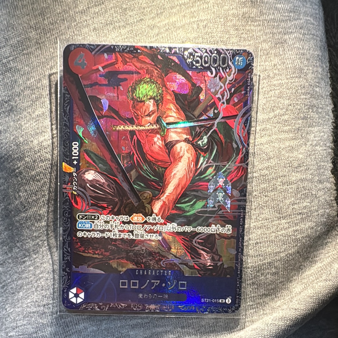 ロロノア・ゾロ SR [ST21-015](プロモーションカード「フラッグシップバトル ベスト8記念品」)