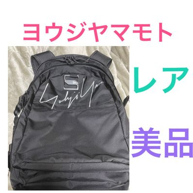 Yohji Yamamoto NEW ERA ZOOM UP SIGNATURE LOGO CARRIER PACK "Black"