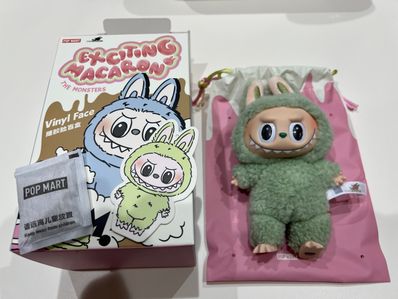 POP MART THE MONSTERS (LABUBU) Exciting Macaron Plush Series GREEN GRAPE