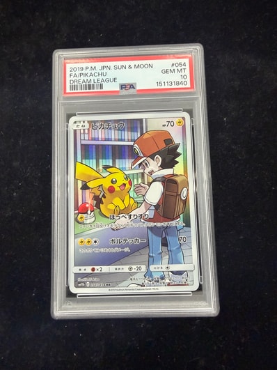 PSA10 ピカチュウ ドリームリーグ CHR ポケモンカード PSA10 PSA10 ピカチュウ ドリームリーグ CHR ポケモンカード PSA10