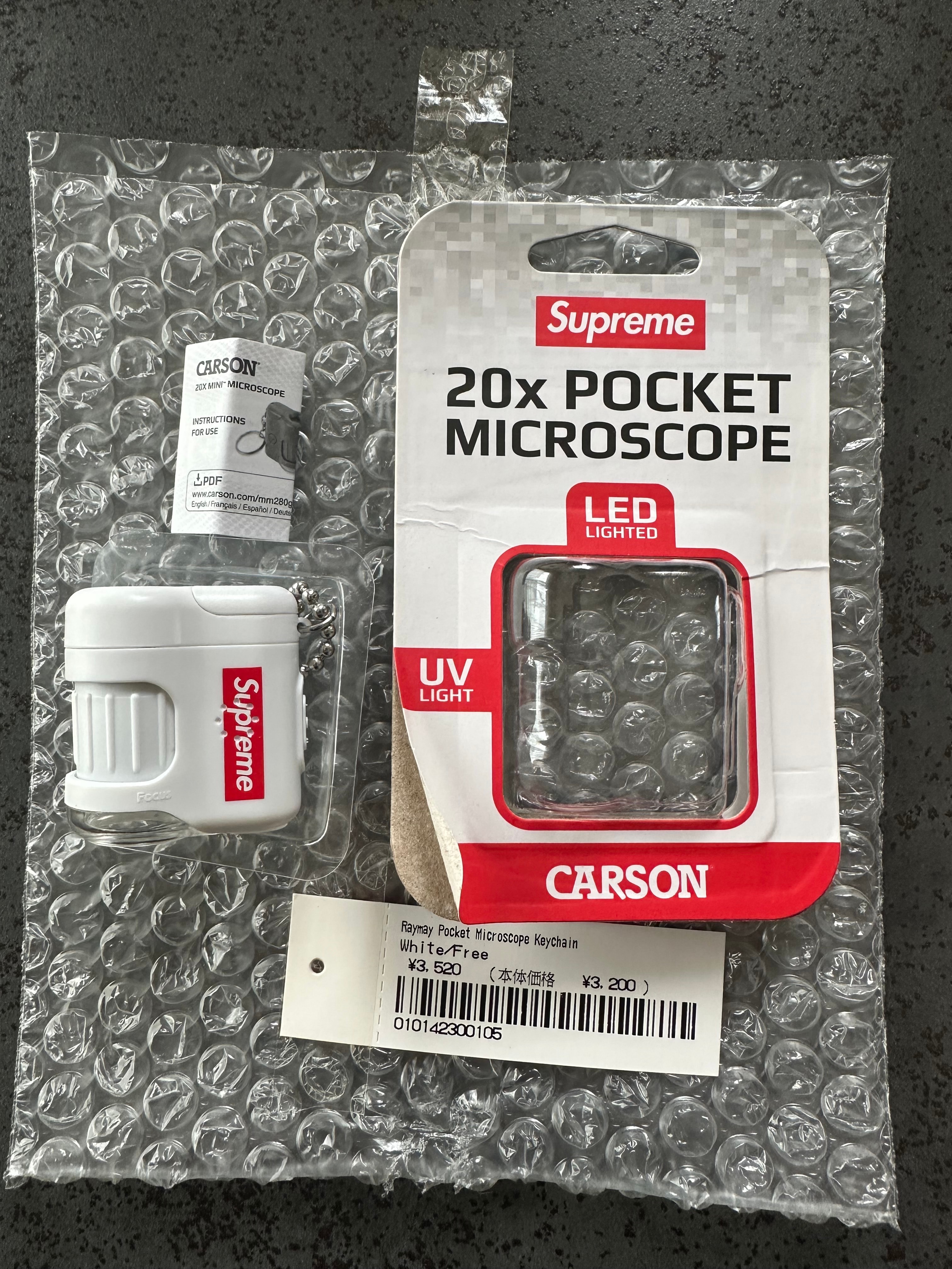 Supreme / Raymay Pocket Microscope Keychain 