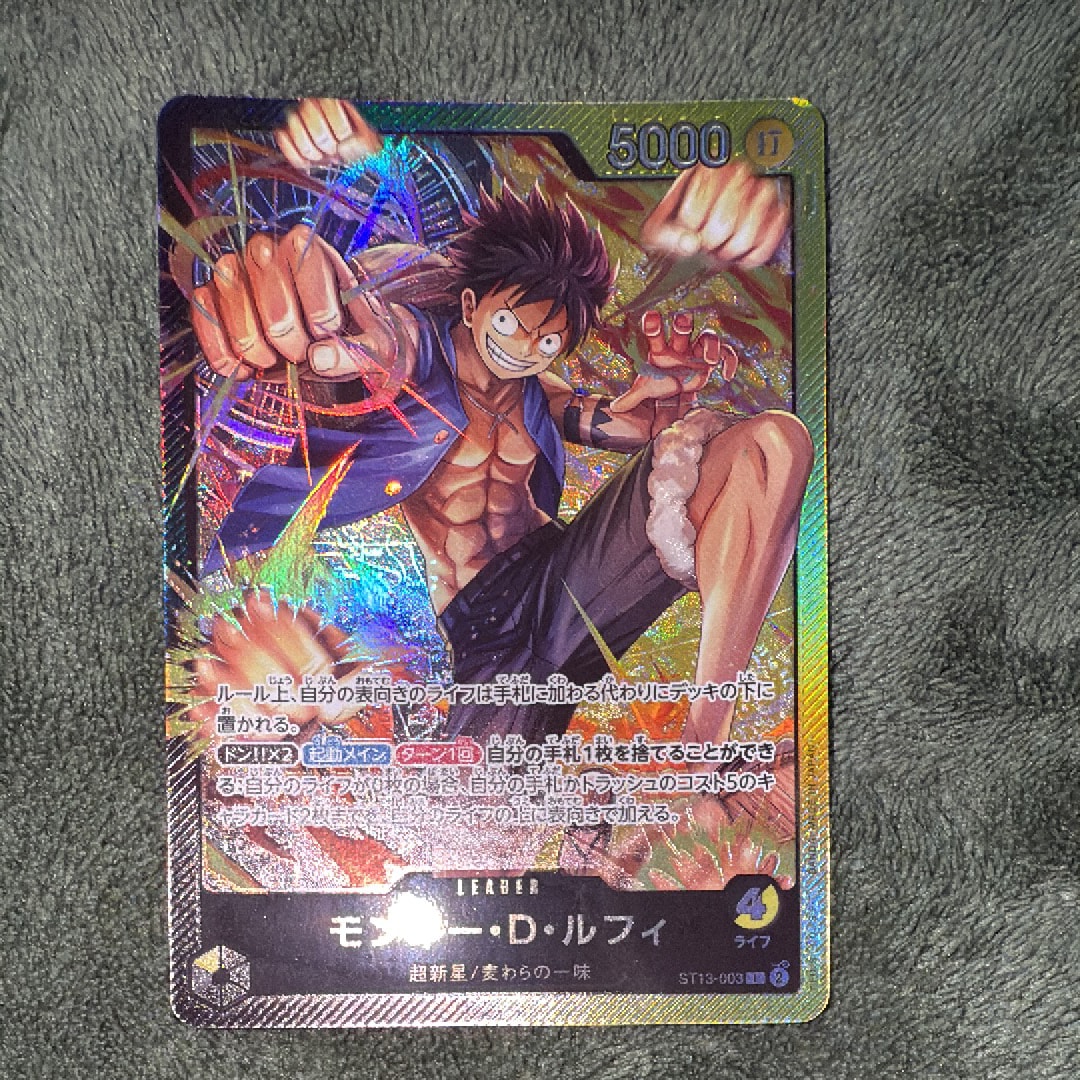 PSA10】モンキー・D・ルフィ L [ST13-003]【英語版】(プロモーション