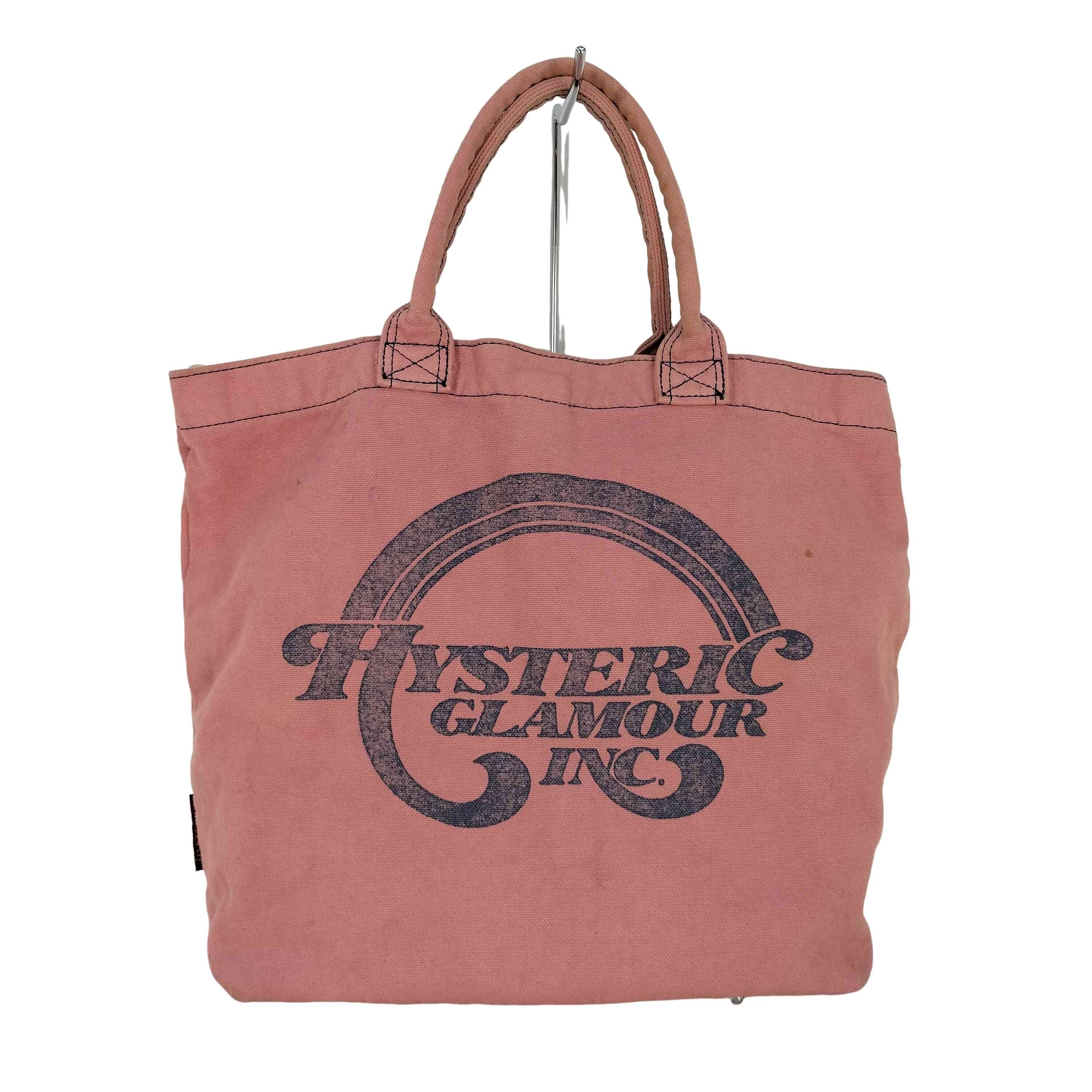 HYSTERIC GLAMOUR Patch Custom Waist Bag 