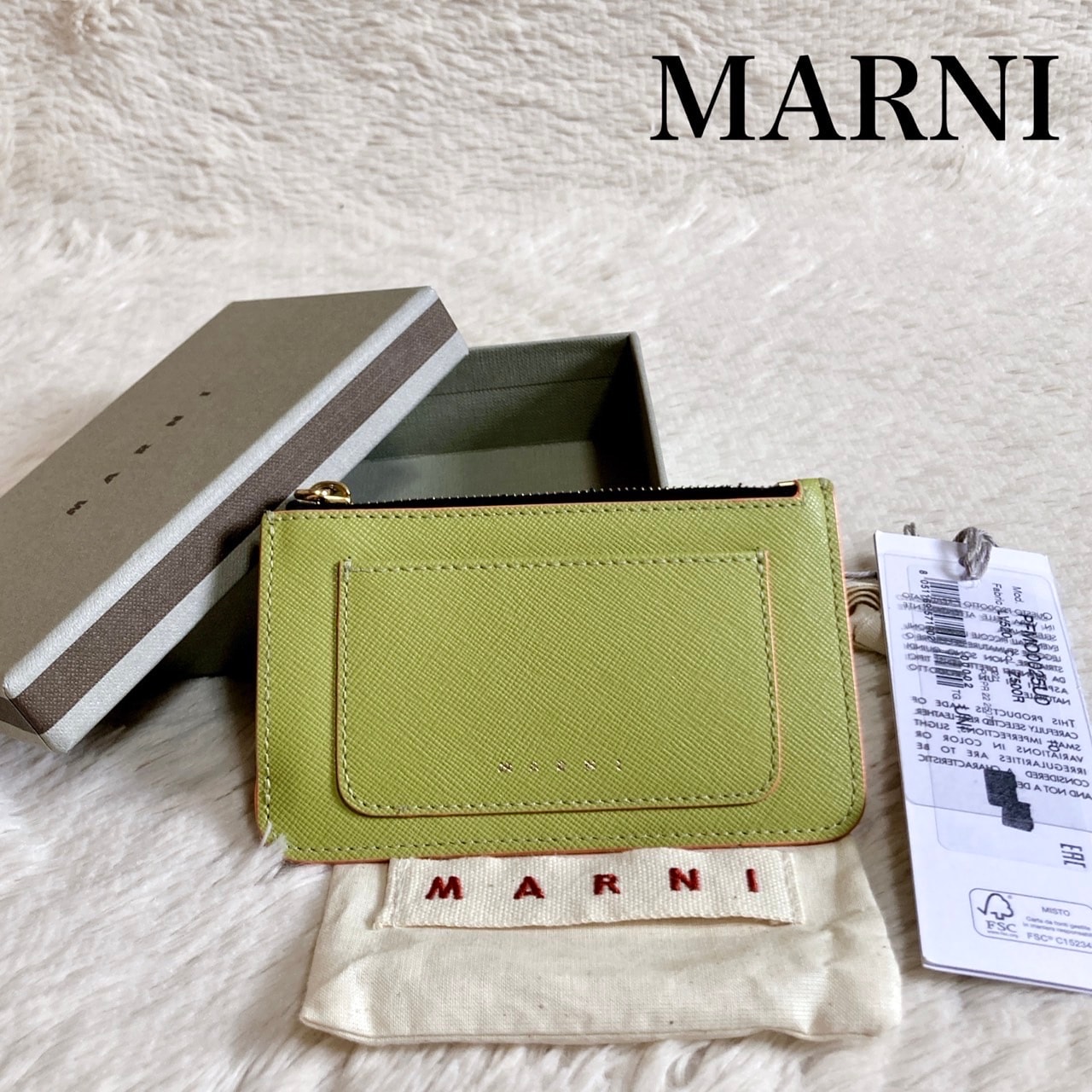 極美品 MARNI マルニ フラグメントケース カードケース コインケース ロゴ