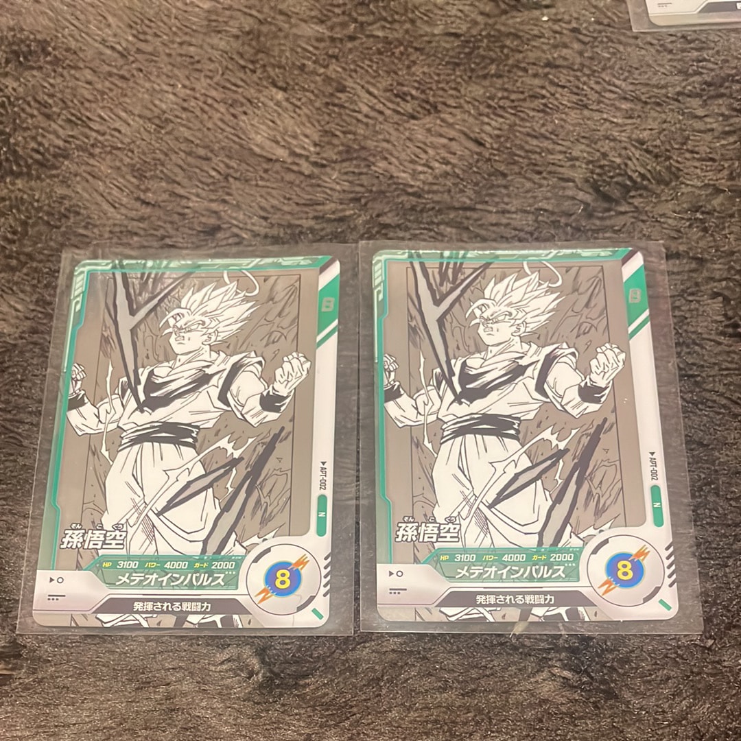 孫悟空 N [APT-002](アドバンスパック「ドラゴンボール 40th アニバーサリー エディション」)