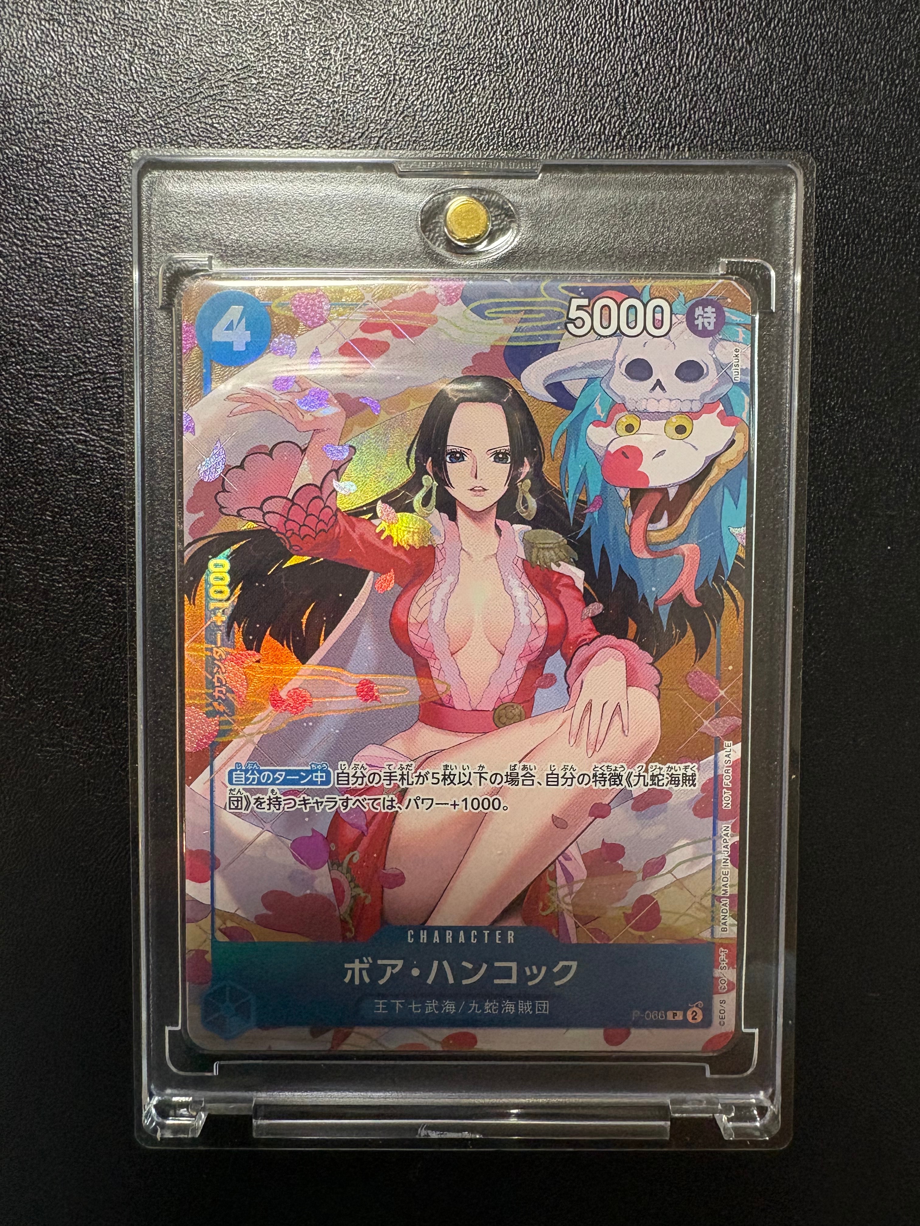 PSA10】ボア・ハンコック P [P-066](プロモーションカード