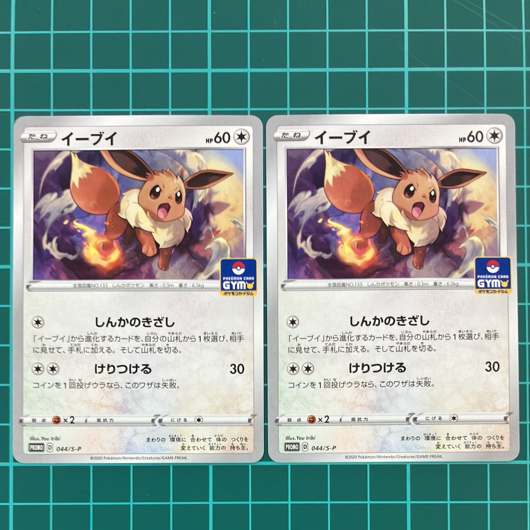 レシラムex BWR [SV11W 174/086](拡張パック「ホワイトフレア」)の新品