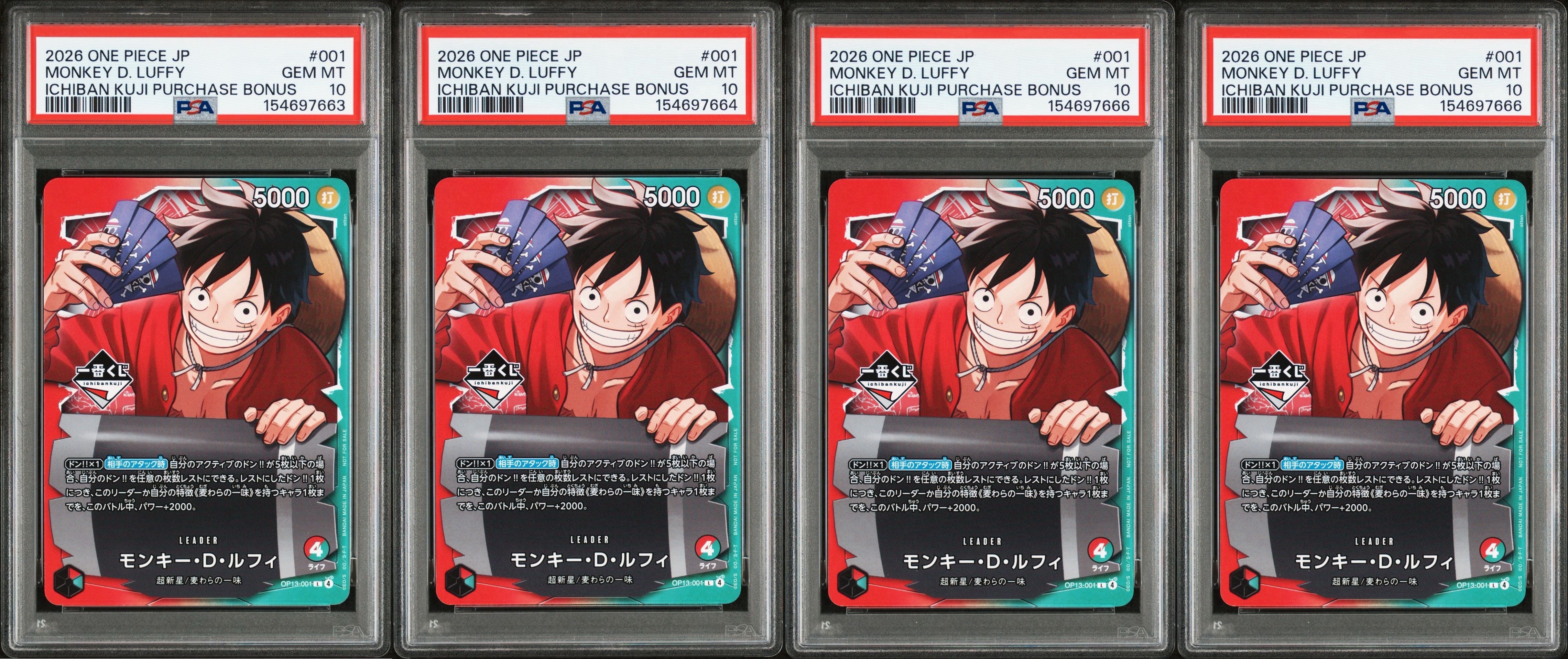 PSA10】モンキー・D・ルフィ L :開封済 [OP13-001](プロモーション