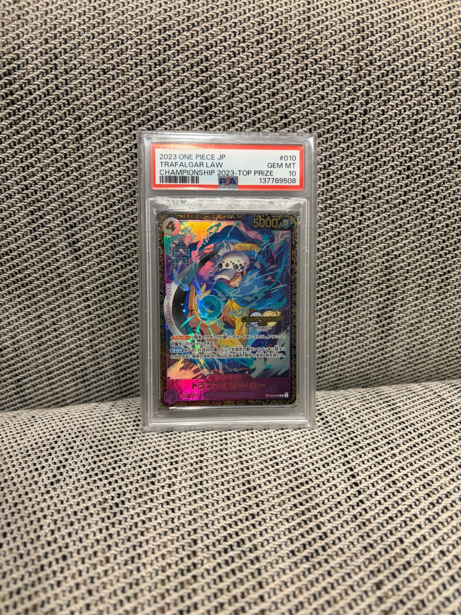 PSA10】トラファルガー・ロー SR [ST10-010] (チャンピオンシップ 記念