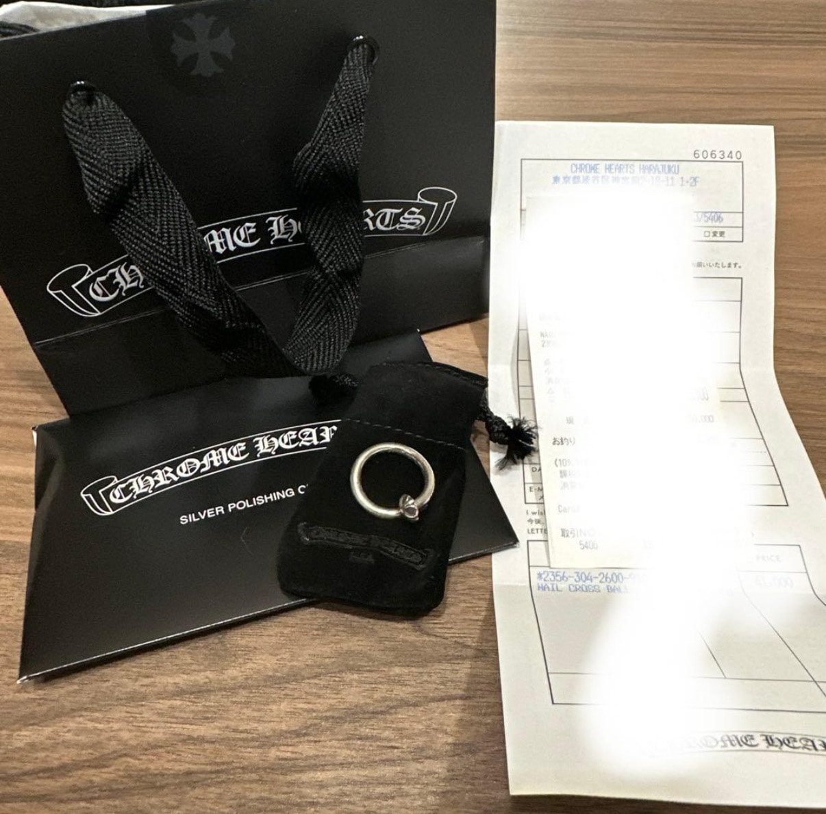 Chrome Hearts Nail Ring w/ Cross Ball "Silver"