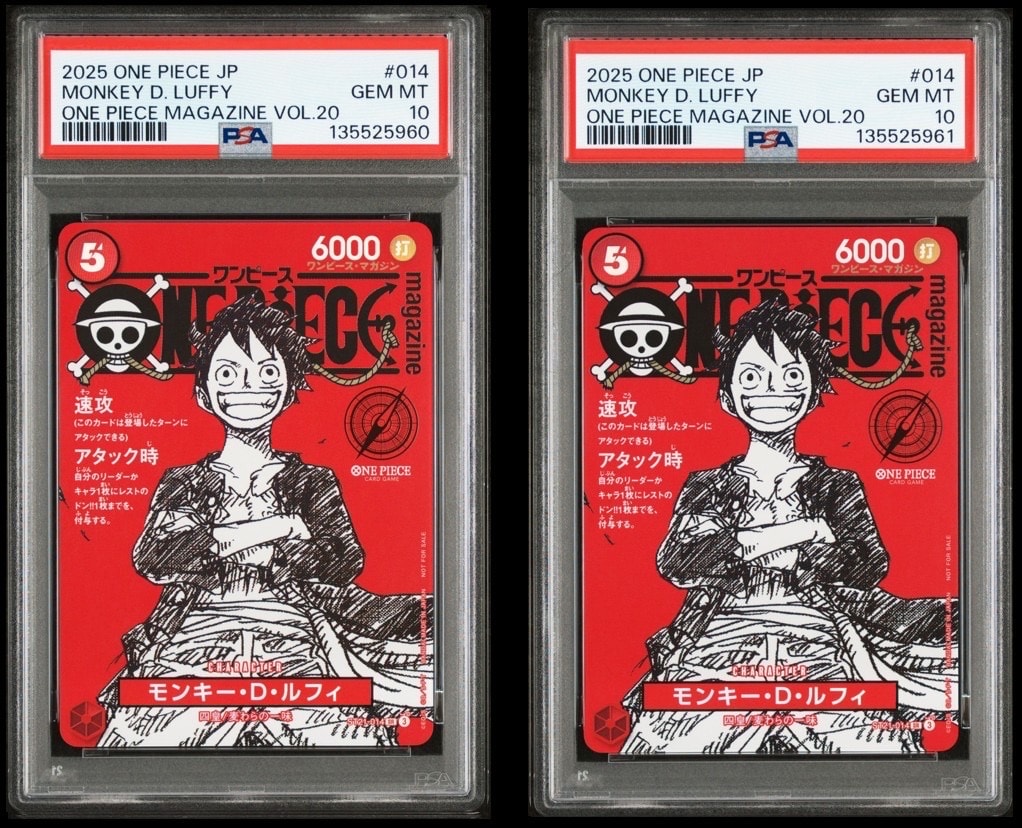 モンキー・D・ルフィ SR [ST21-014](プロモーションカード「ワンピースマガジン 特集 週刊少年ジャンプとワンピース 020」)