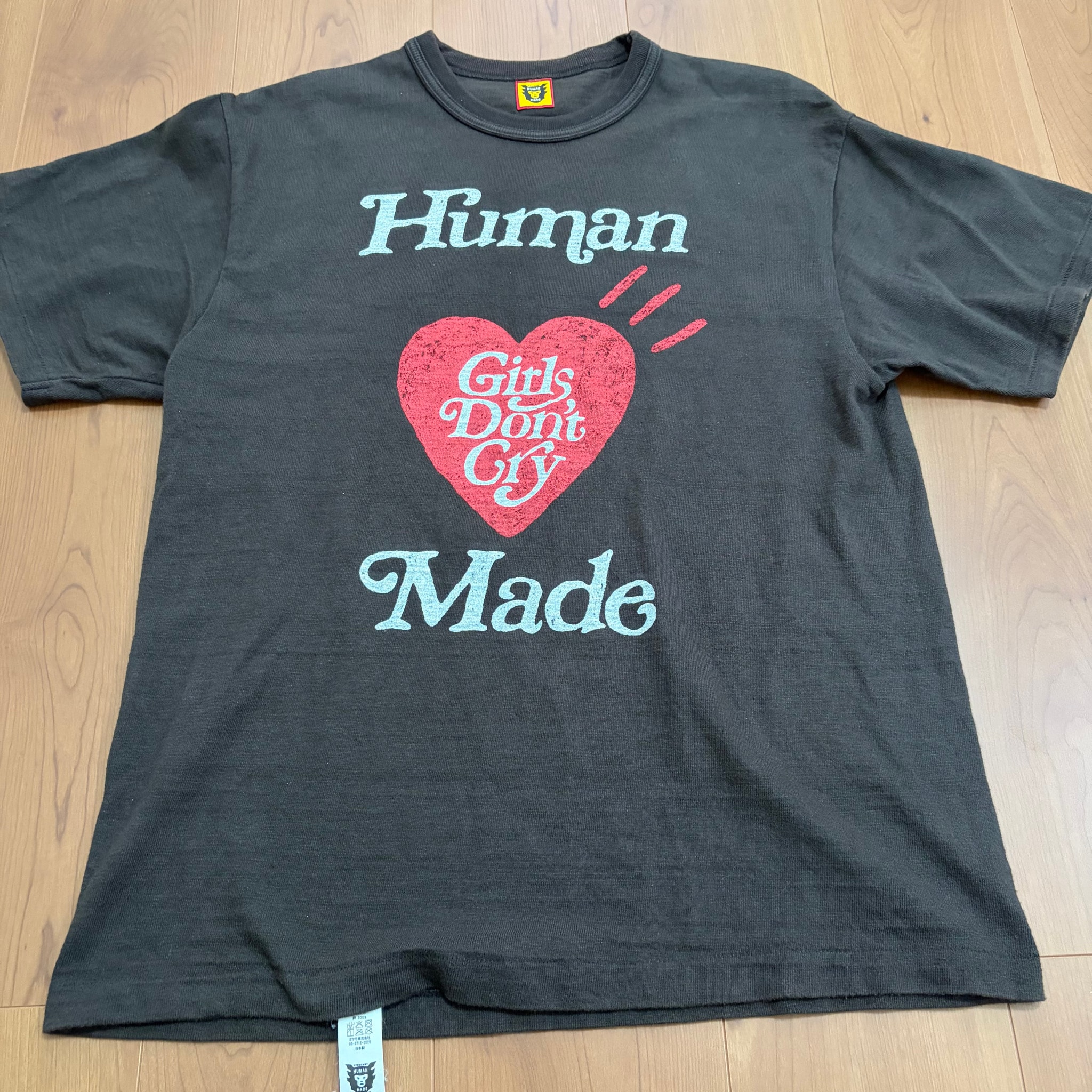 HUMAN MADE Girls Don't Cry Tee 1 "Black" / VERDY