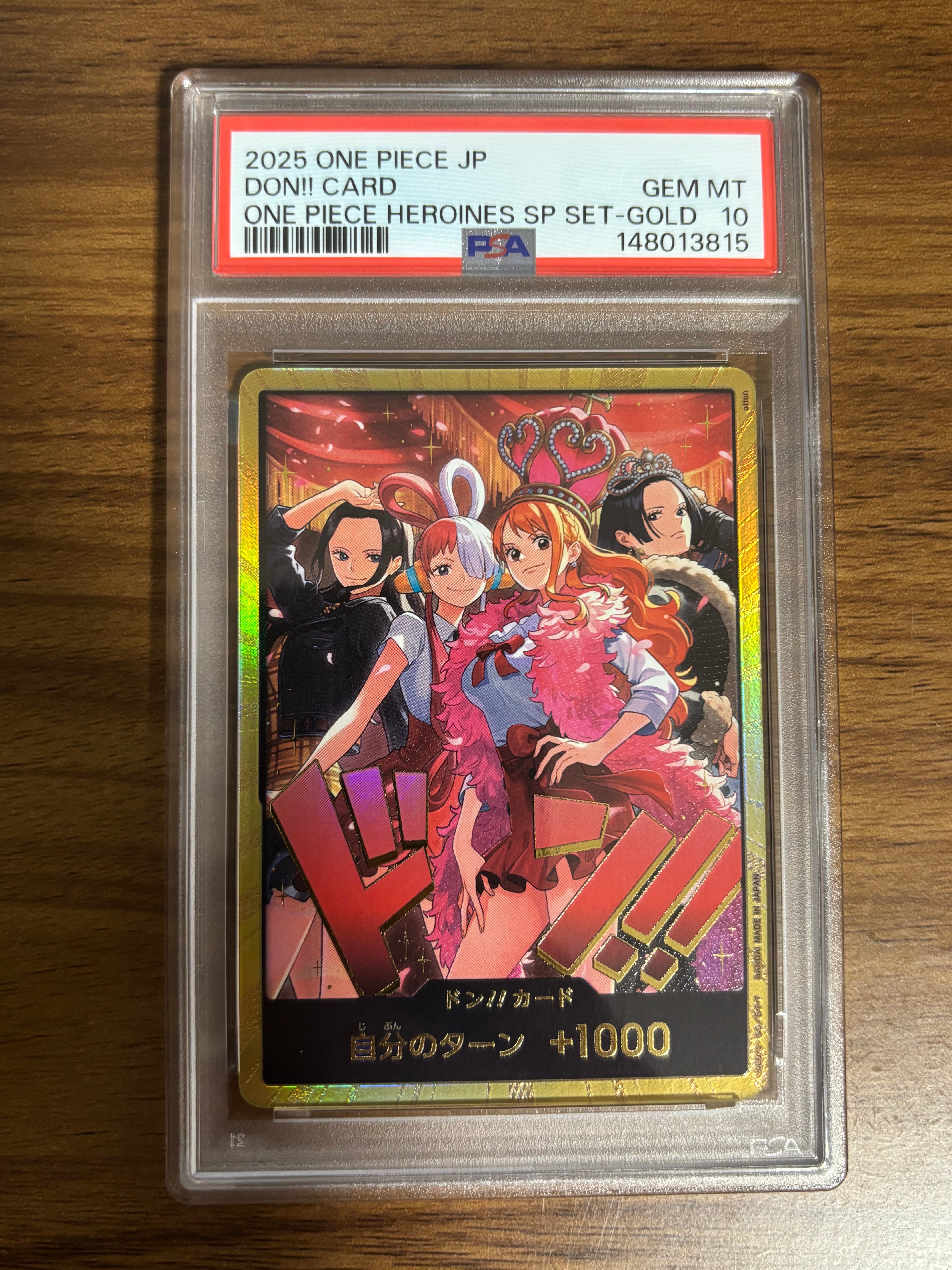 ドン!!カード : ロビン&ウタ&ナミ&ハンコック スーパーパラレル [開封済](エクストラブースター「ワンピース ヒロインズエディション スペシャルセット」)