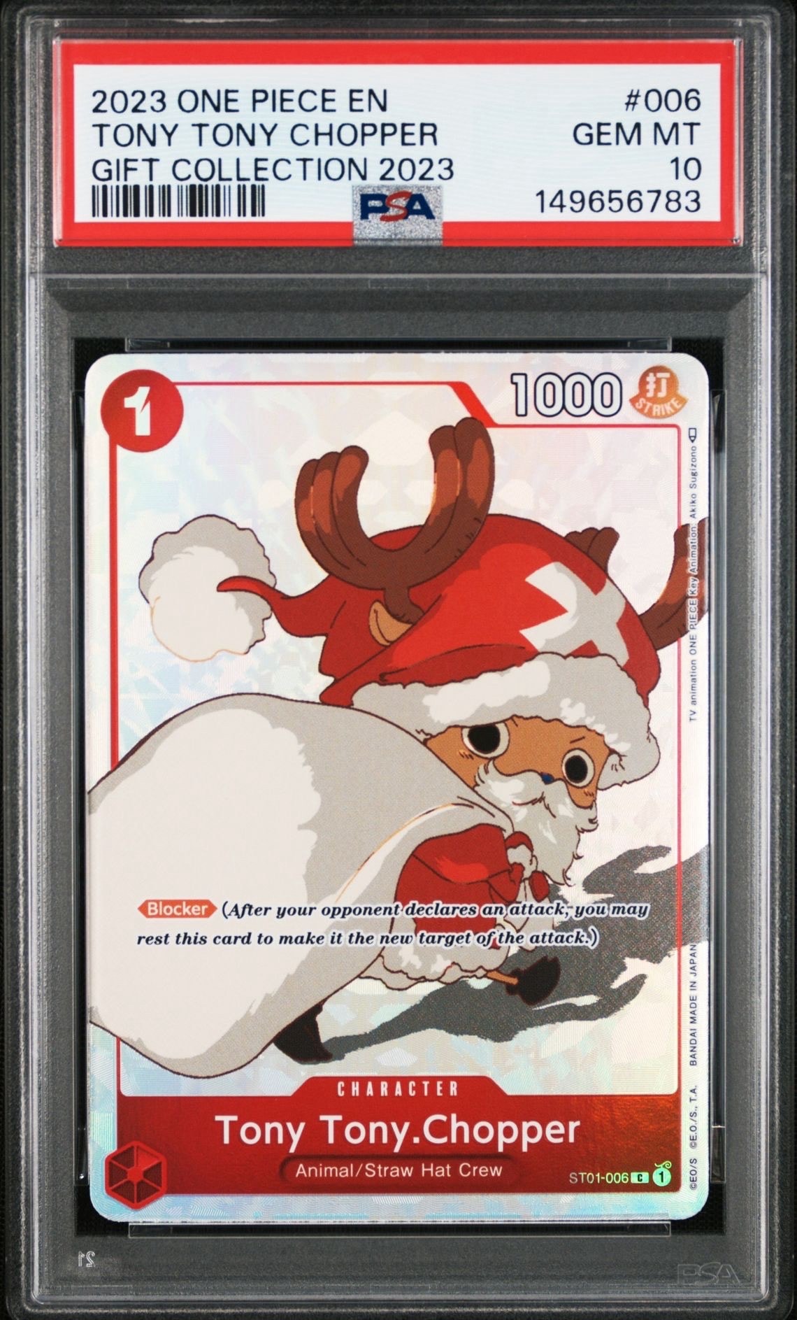 トニートニー・チョッパー C [ST01-006]【英語版】(プロモーションカード「ギフトコレクション 2023」)