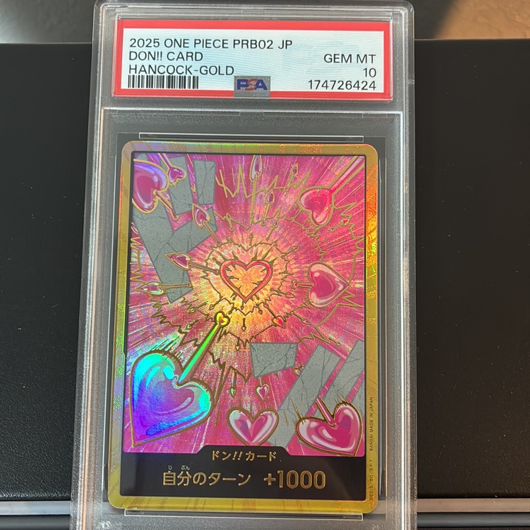 PSA10】ドン!!カード : ボア・ハンコック スーパーパラレル
