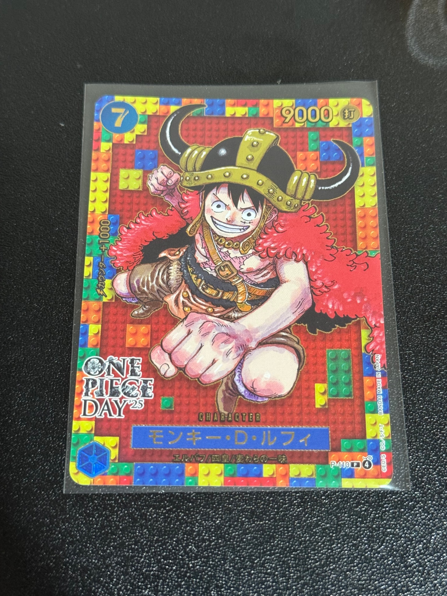 CGC10 PRISTINE PSA10以上 ワンピースデイ 25 ONE PIECE DAY 25 ルフィ