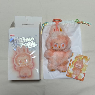 POP MART THE MONSTERS (LABUBU) Big into Energy Series Plush Pendant HAPPINESS