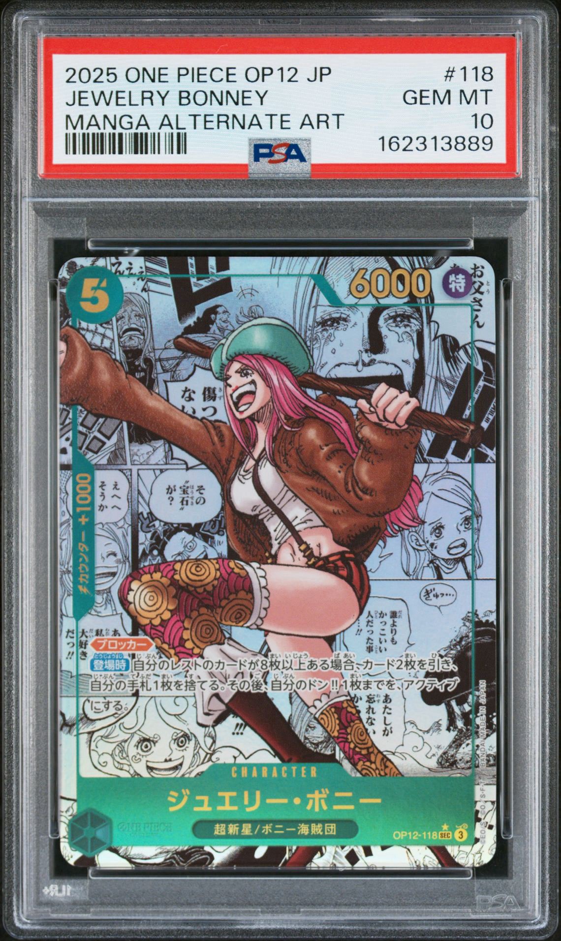 Jewelry Bonney SEC-SP (Comic Parallel) [OP12-118](Booster Pack "THE AZURE SEA’S SEVEN")