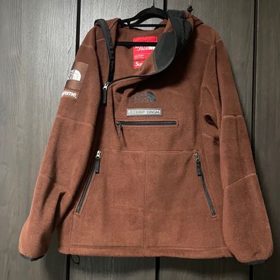Supreme x The North Face Steep Tech Fleece Pullover "Brown"