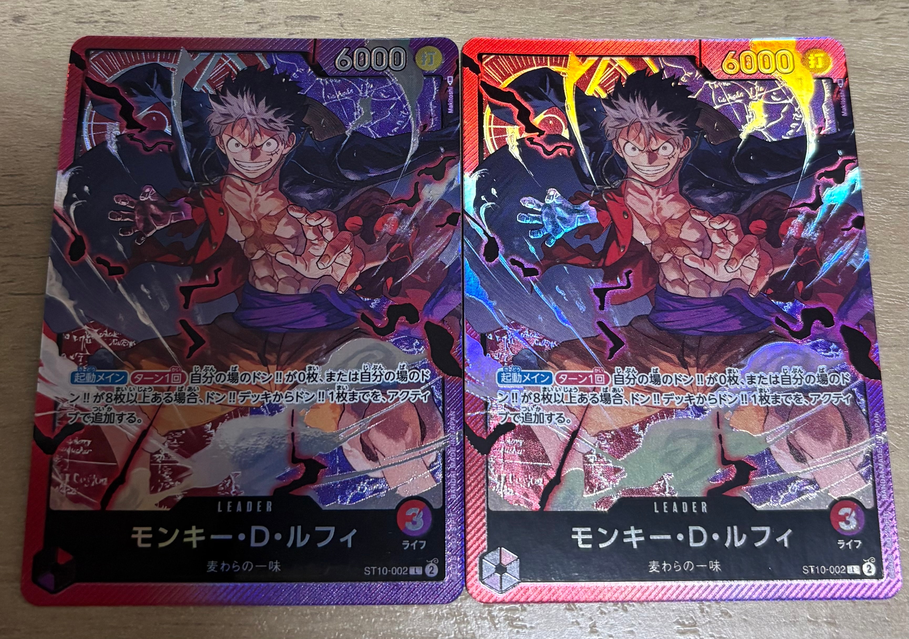 モンキー・D・ルフィ L [ST10-002] (アルティメットデッキ “三船長”集結)
