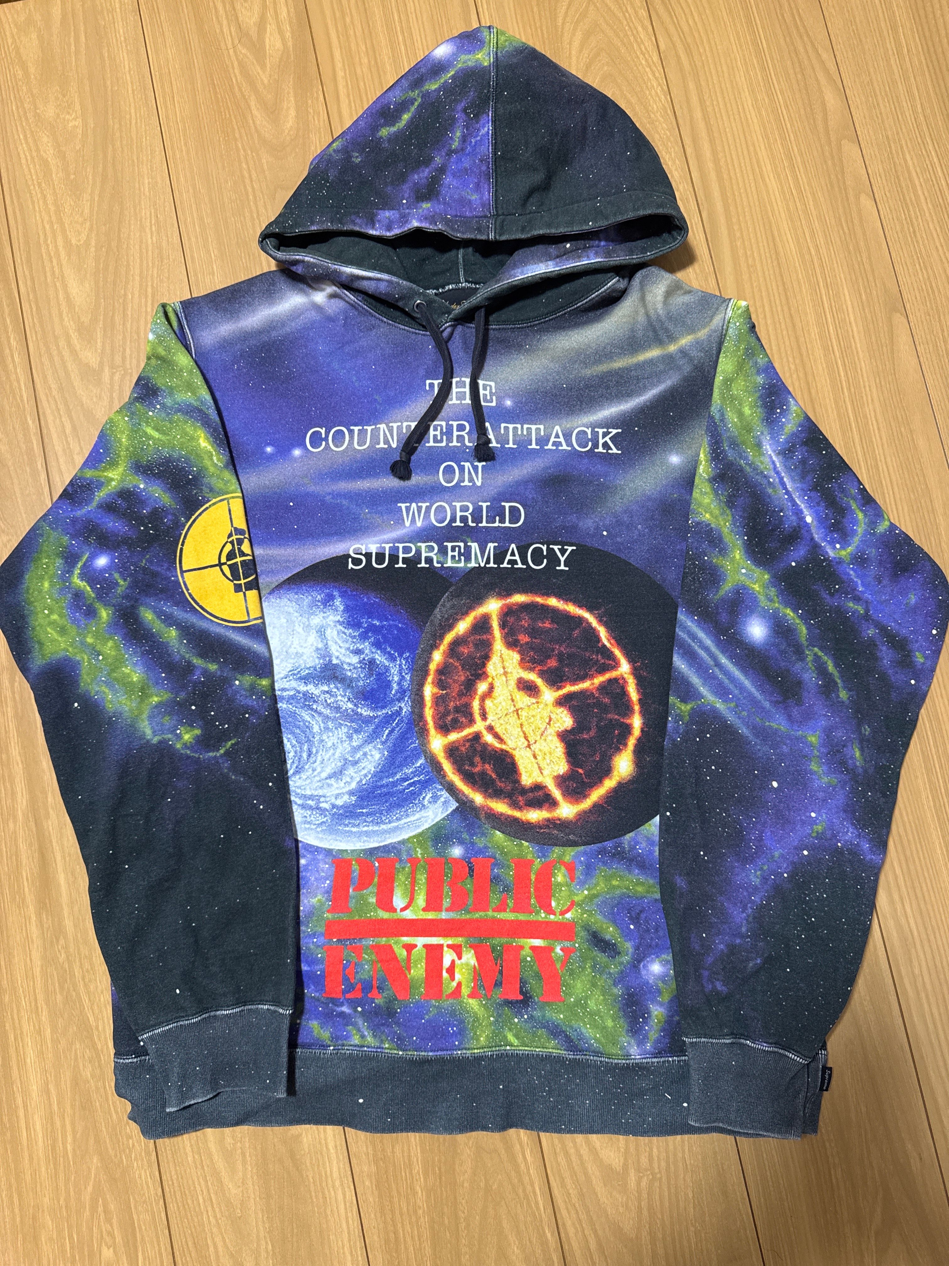 Supreme  Undercover Public Enemy Hooded Sweatshirt "Black"