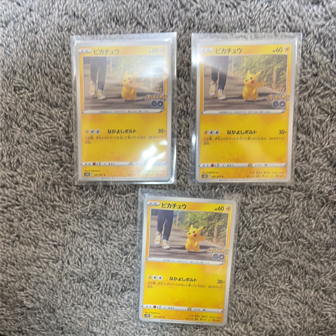ピカチュウ C[s10b 027/071](強化拡張パック「Pokemon GO」)