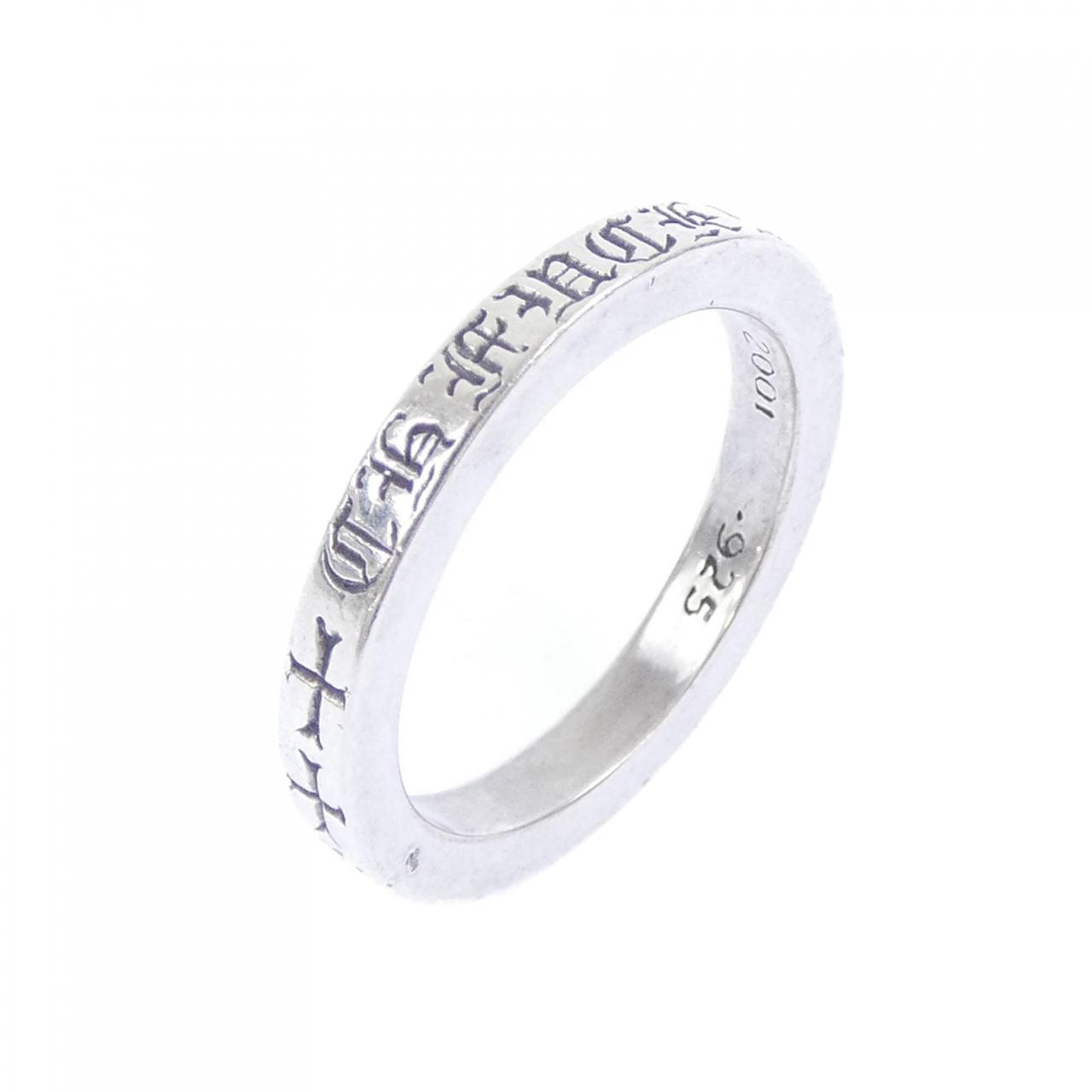 Chrome Hearts Spacer Ring 3mm CH Fuck You "Silver"
