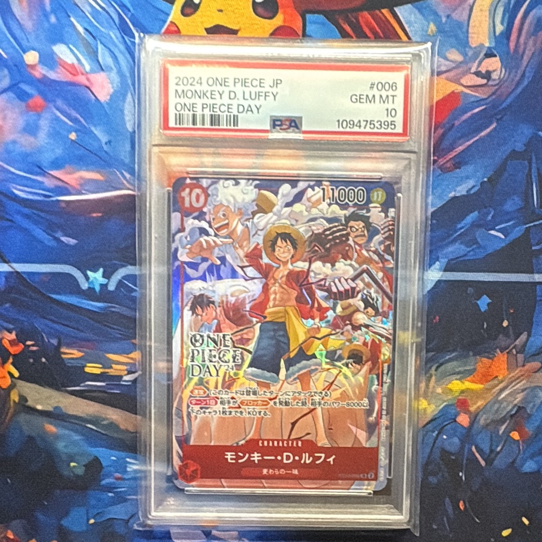 モンキー・D・ルフィ SR [ST10-006](プロモーションカード「ONE PIECE DAY'24 来場者特典」)