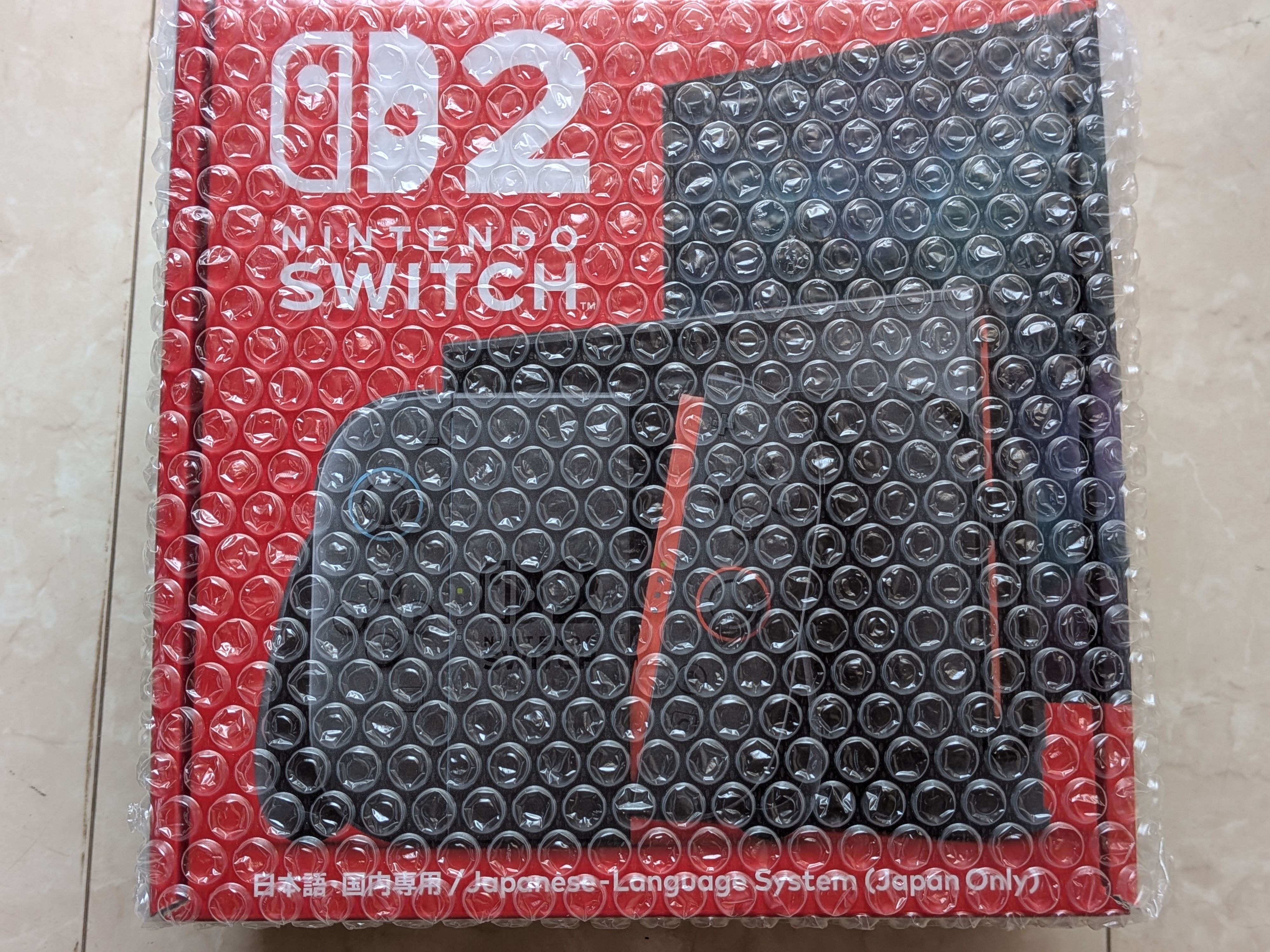 Nintendo Switch 2 Japanese Language System (Japan Only)