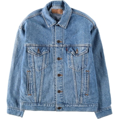 古着 90年代 リーバイス Levi's 70507-4890 HARD ROCK CAFE ハードロックカフェ デニムジャケット Gジャン USA製 メンズS相当 ヴィンテージ/eaa632495