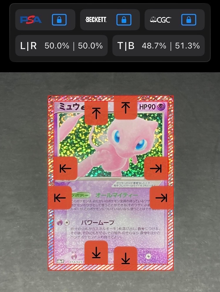 PSA10】ミュウex: プロモ[S8a-P 014/025](プロモカードパック 25th
