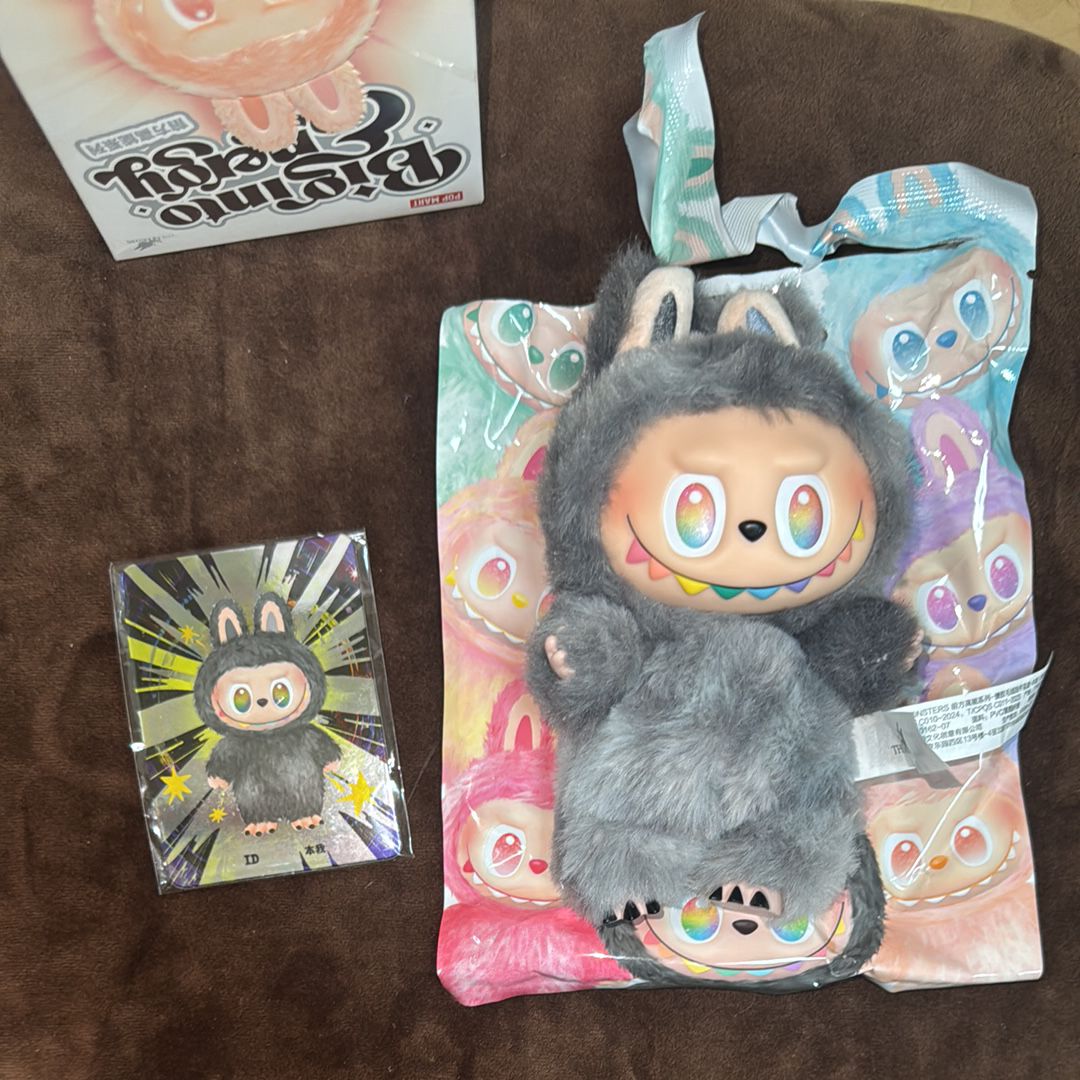 POP MART THE MONSTERS (LABUBU) Big into Energy Series Plush Pendant ID (Secret)