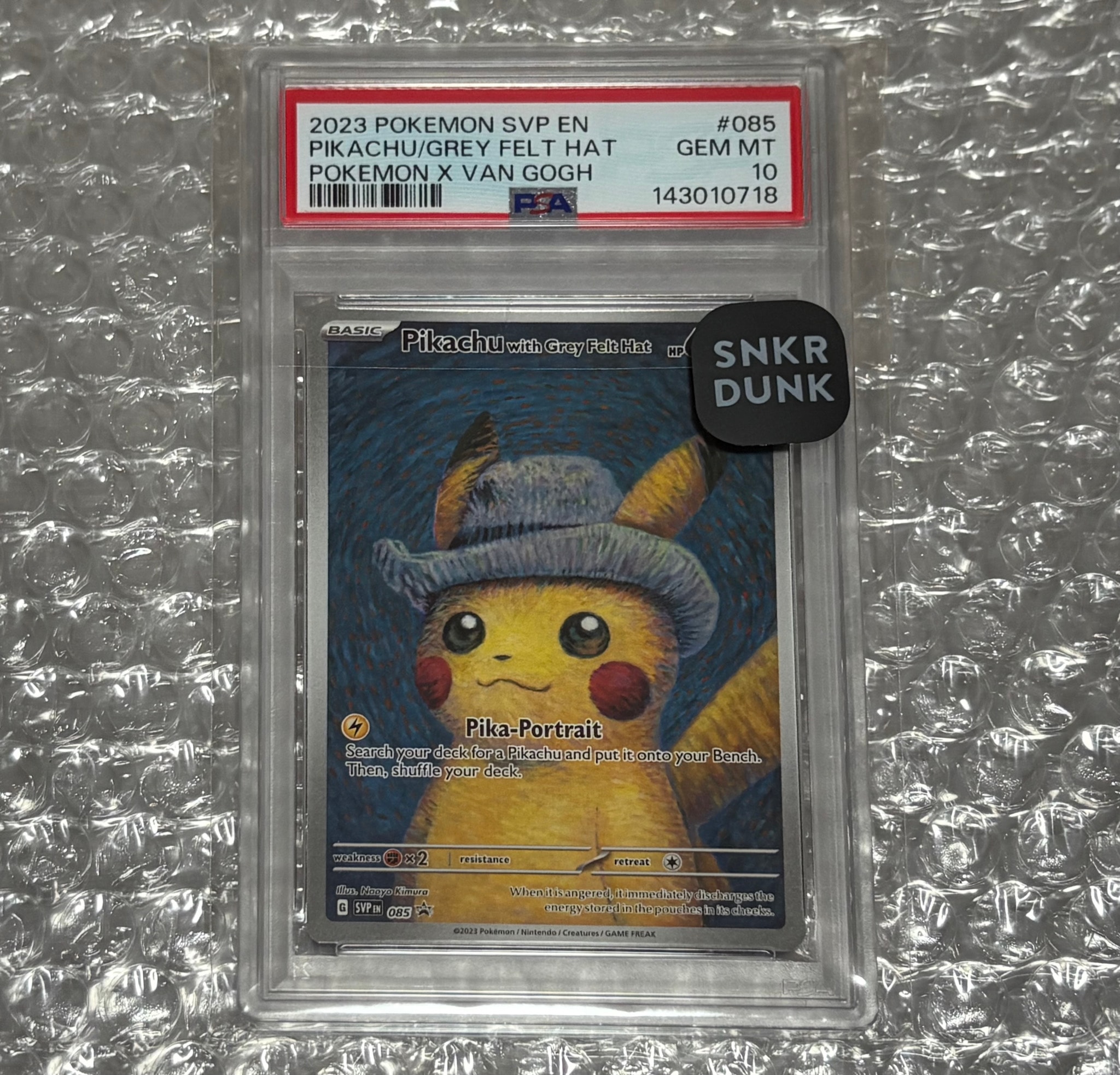 PSA9】ピカチュウ : プロモ [SVP EN 085](「ゴッホ展」 プロモーション