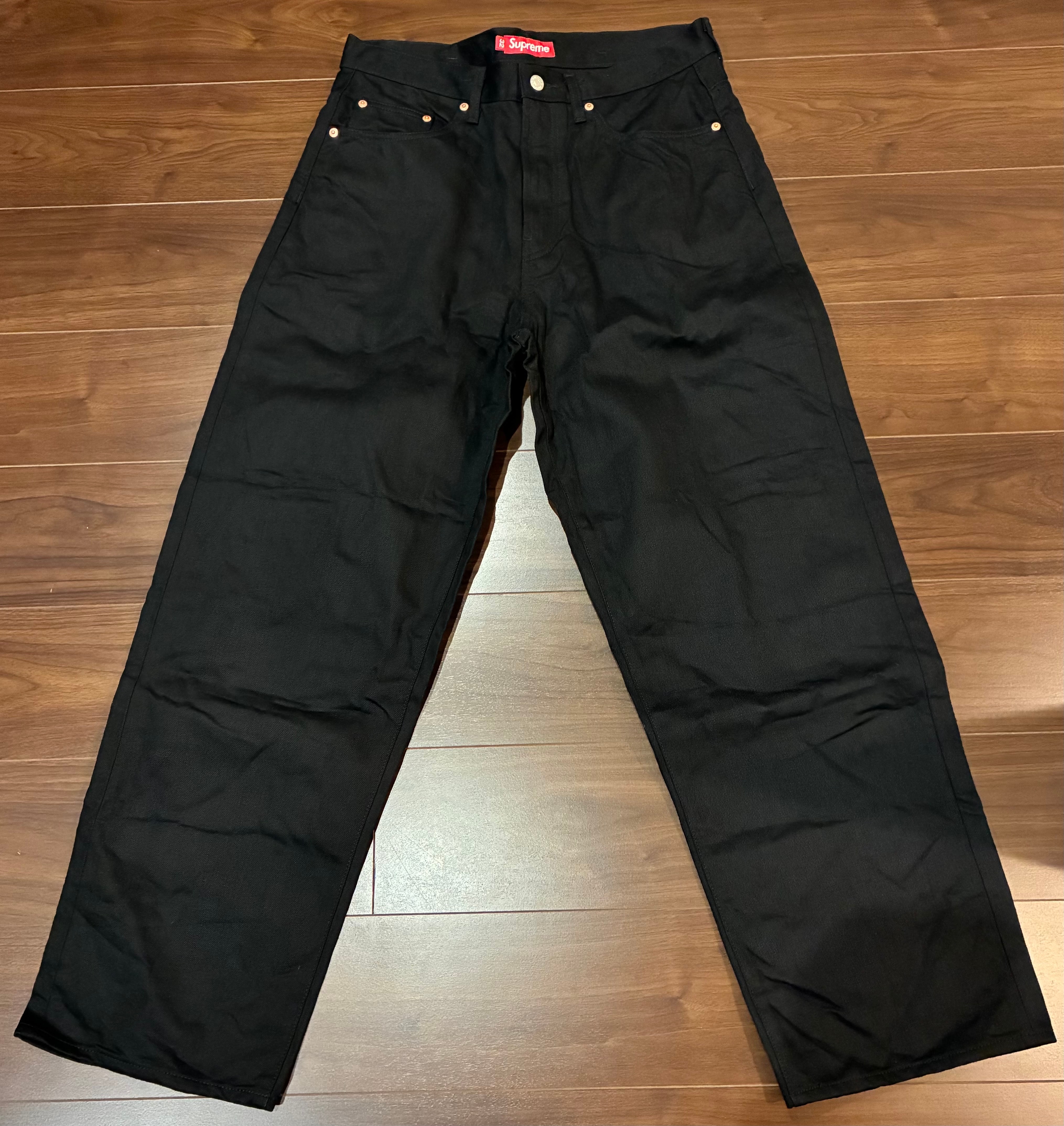 Supreme Chino Pant 