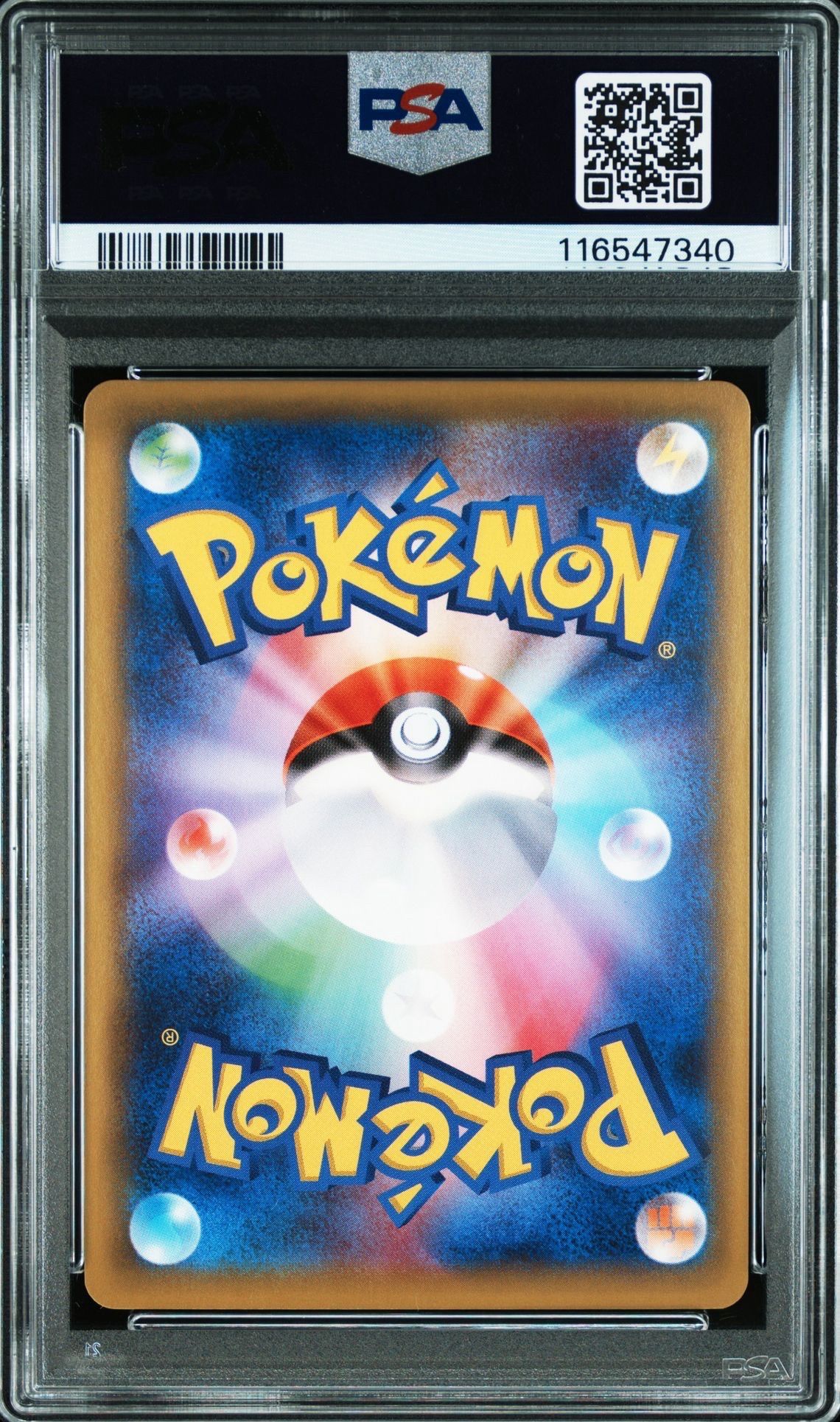 PSA 10]M Rayquaza EX SR [XY6 086/078](Expansion Pack 