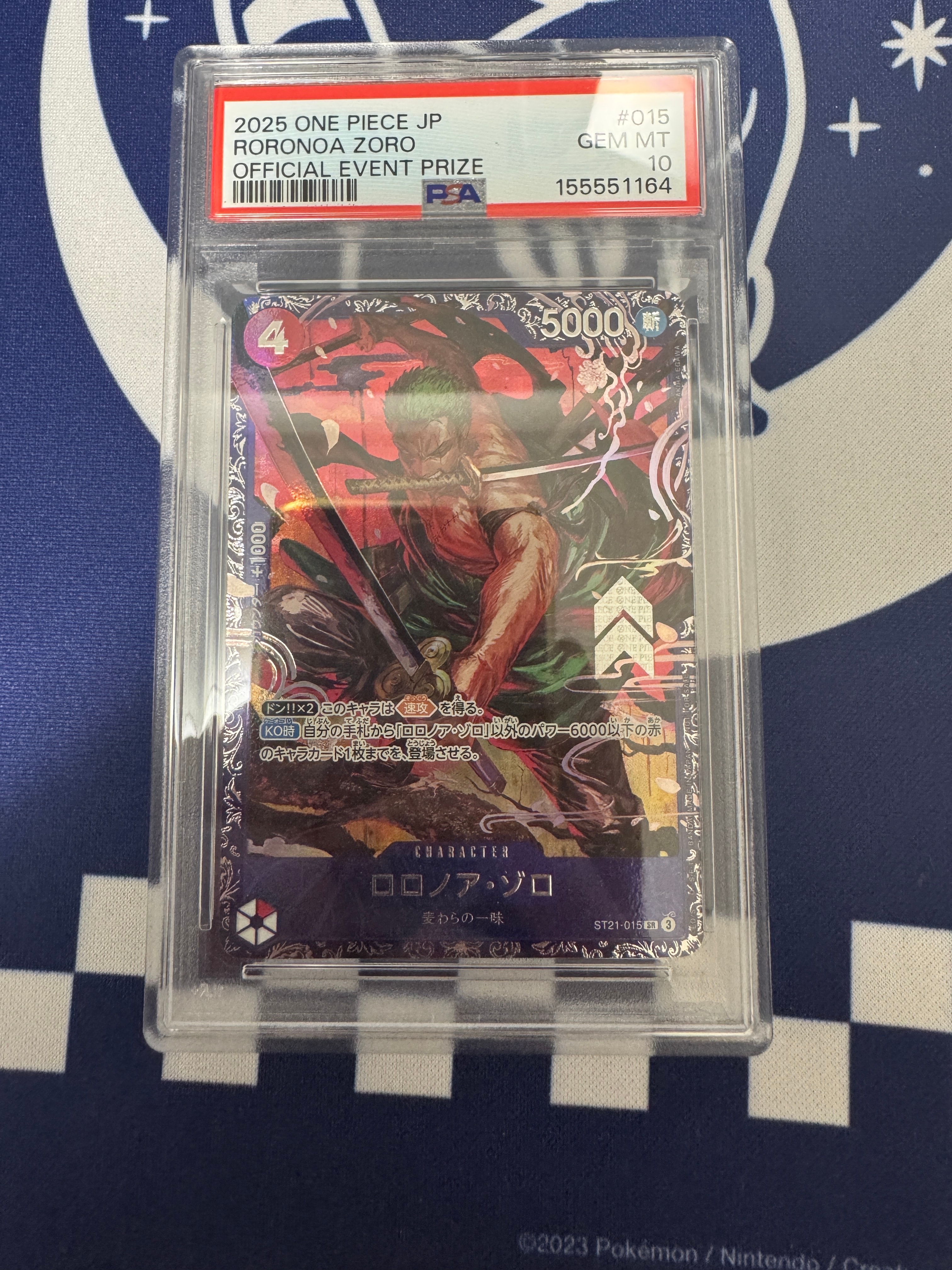 PSA10】ロロノア・ゾロ SR [ST21-015](プロモーションカード「フラッグ