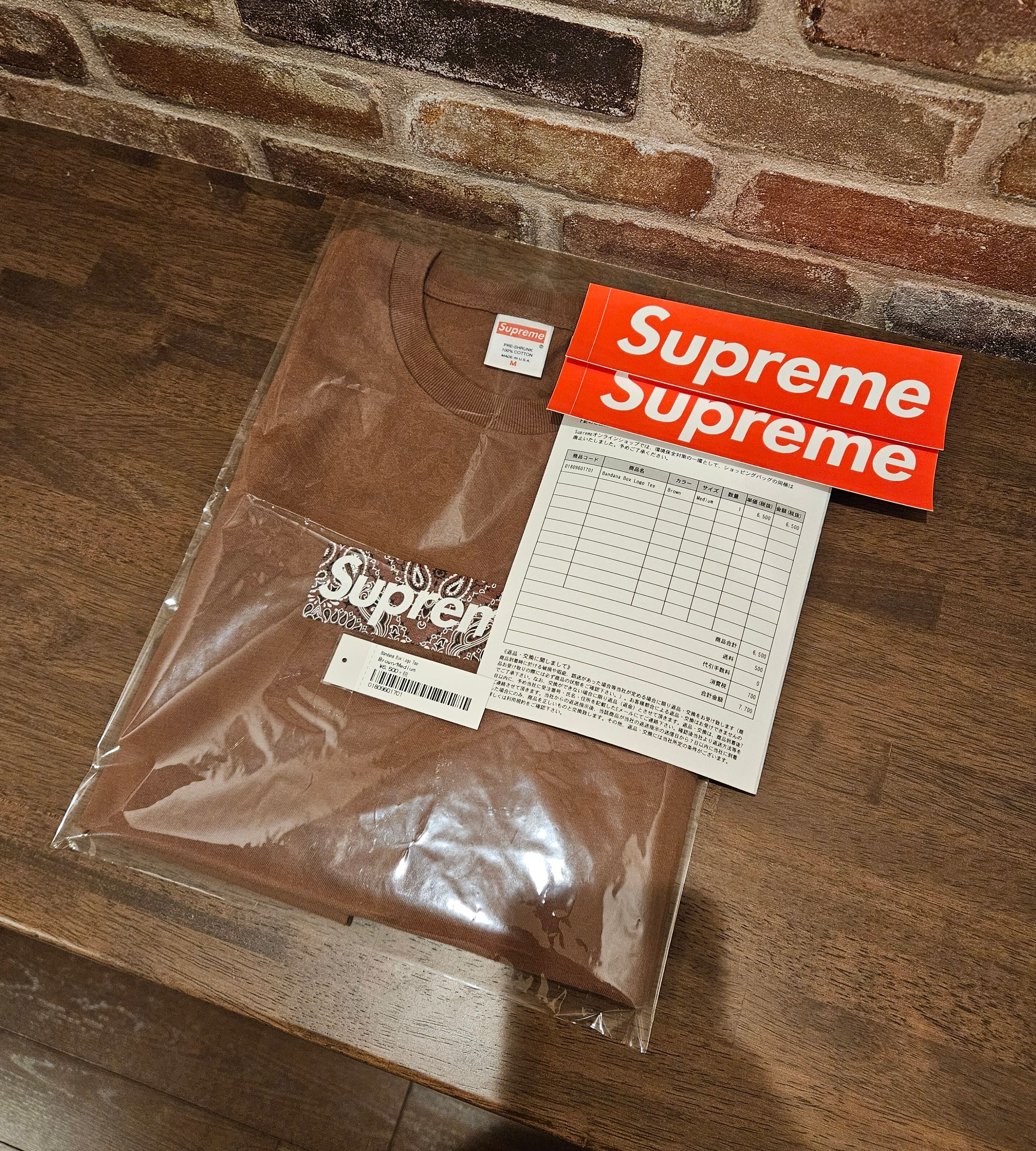 Supreme Bandana Box Logo Tee "Brown"